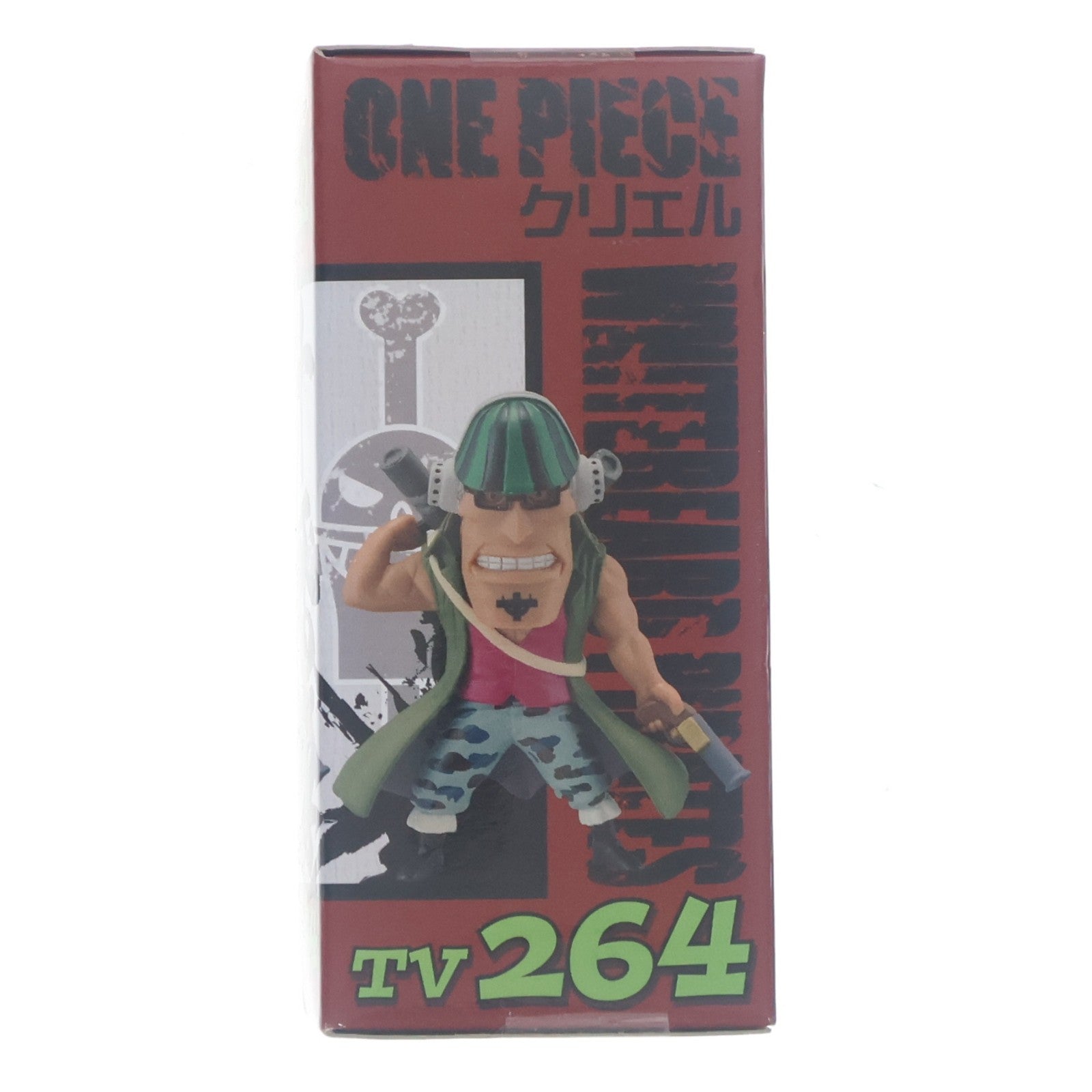 【中古即納】[FIG] クリエル ワンピース ワールドコレクタブルフィギュア vol.32 ONE PIECE プライズ(48652) バンプレスト(20131130)