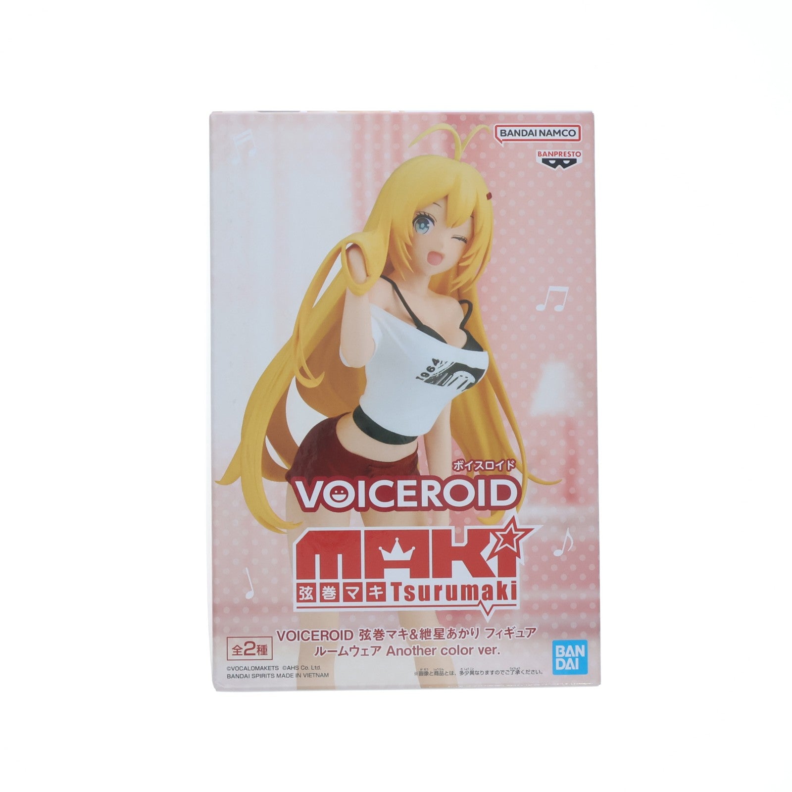 【中古即納】[FIG] 弦巻マキ(つるまきまき) VOICEROID(ボイスロイド) 弦巻マキ&紲星あかり フィギュア ルームウェア Another color ver. プライズ(2822814) バンプレスト(20260210)