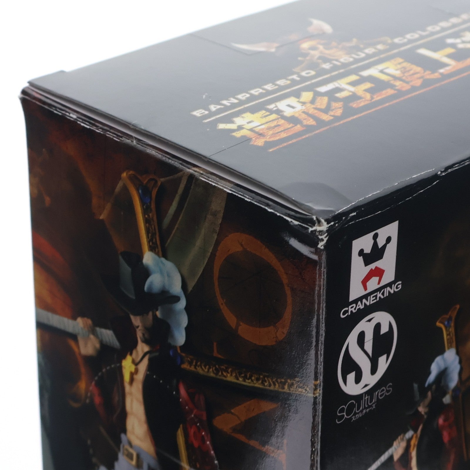 【中古即納】[FIG] ジュラキュール・ミホーク ワンピース SCultures 造形王頂上決戦 vol.2 ONE PIECE フィギュア プライズ(48057) バンプレスト(20120920)