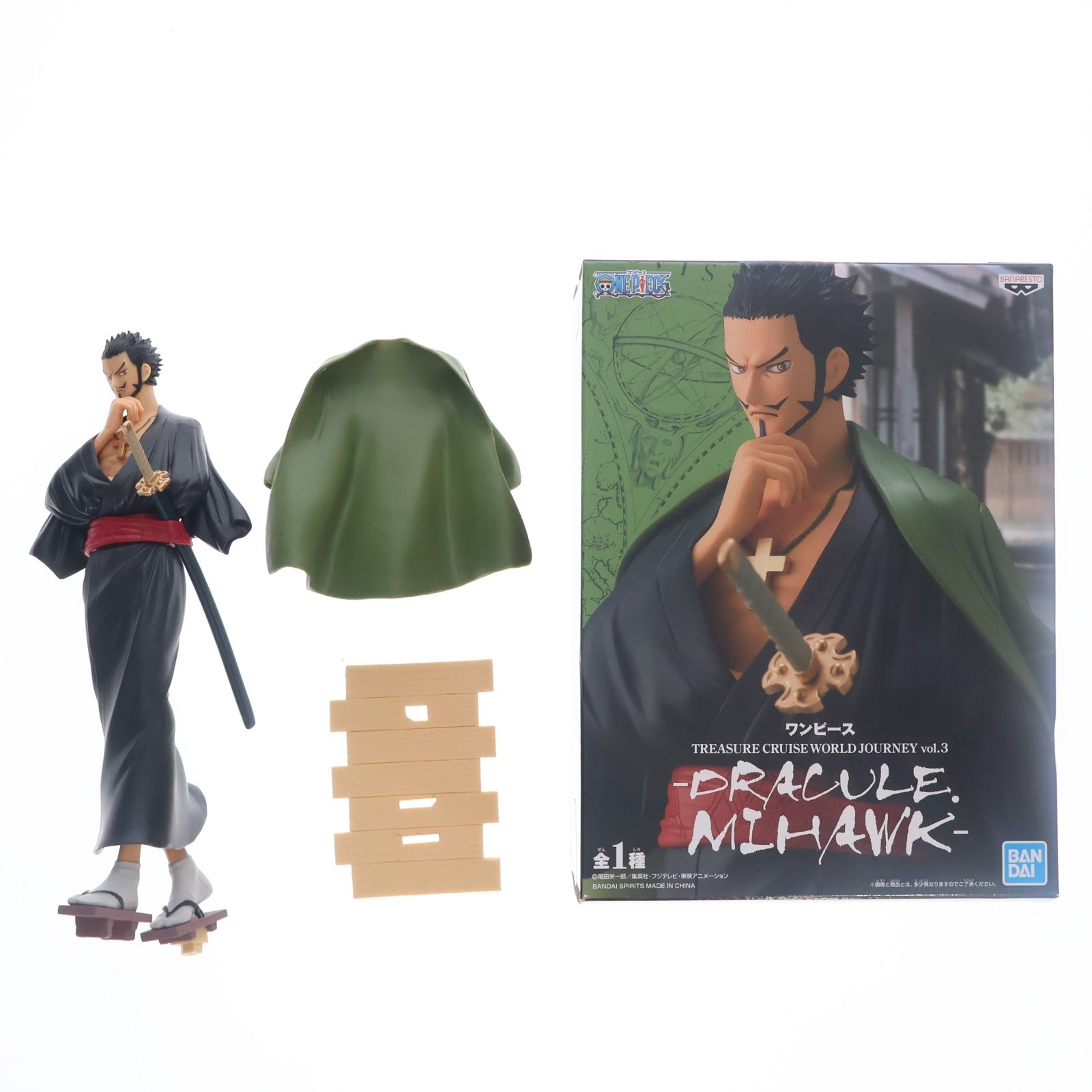 【中古即納】[FIG] ジュラキュール・ミホーク ワンピース TREASURE CRUISE WORLD JOURNEY Vol.3 -DRACULE MIHAWK- ONE PIECE フィギュア プライズ(81804) バンプレスト(20200131)
