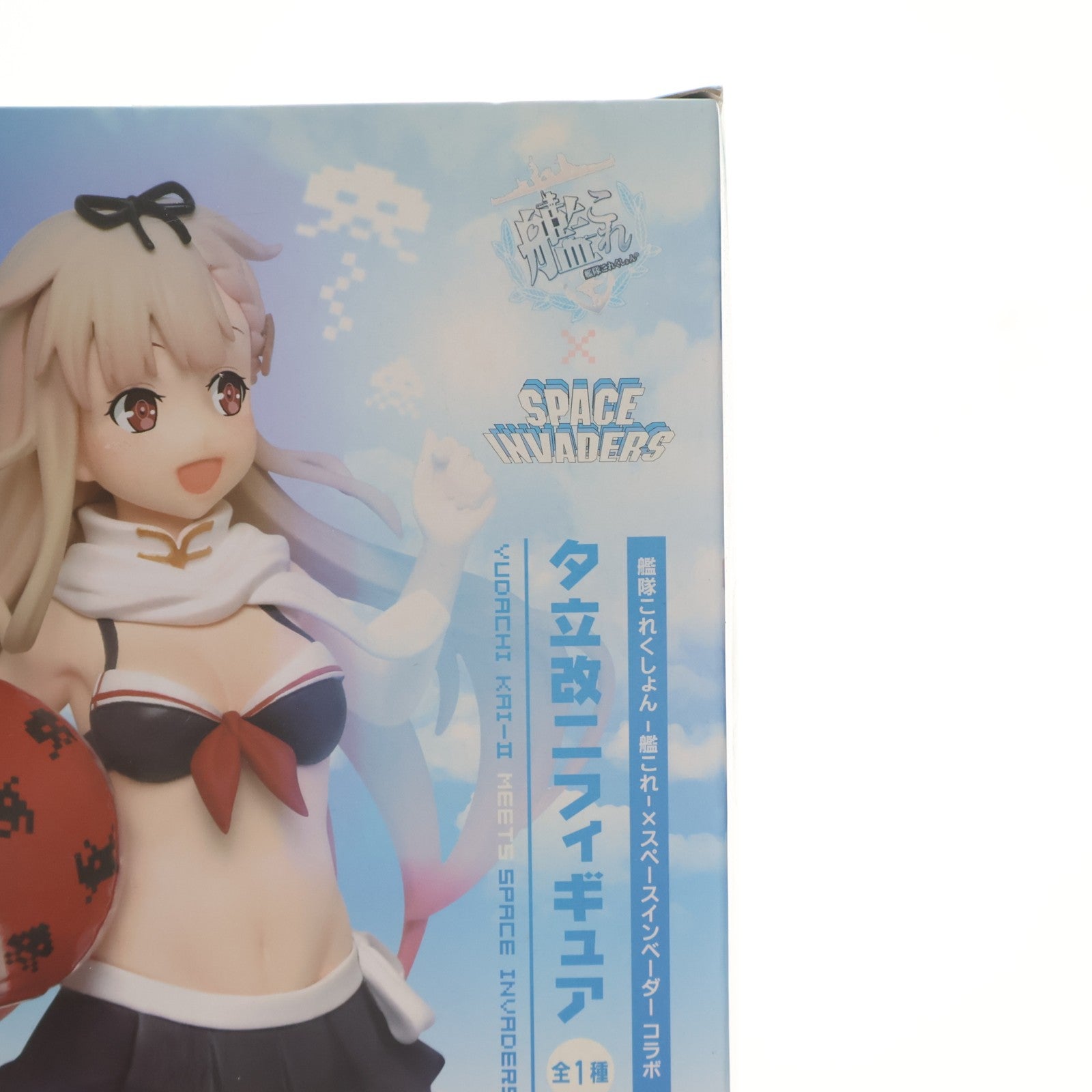 【中古即納】[FIG] 夕立改二(ゆうだちかいに) 艦隊これくしょん -艦これ-×スペースインベーダーコラボ 夕立改二フィギュア プライズ(451004300) タイトー(20170831)
