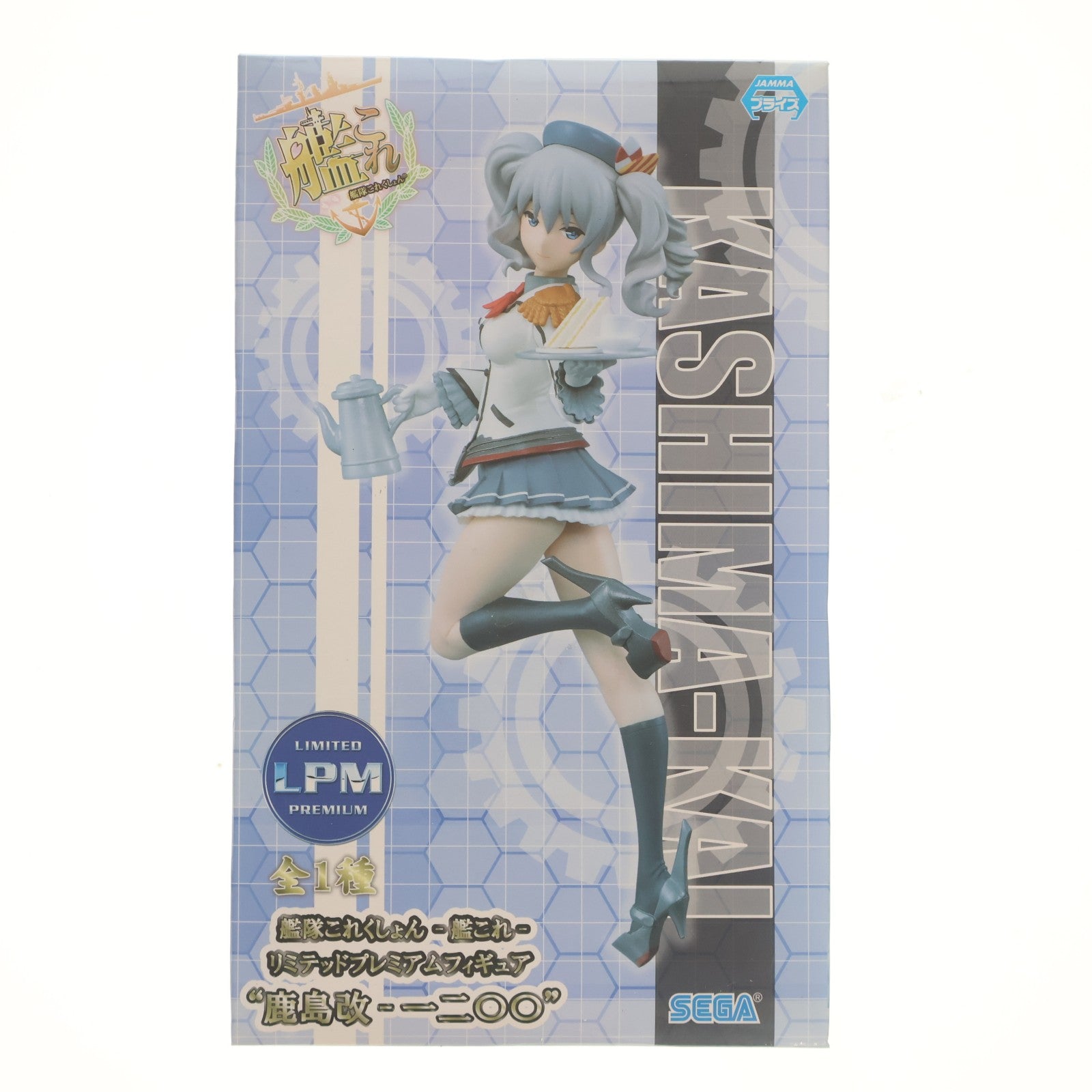 【中古即納】[FIG] 鹿島改(かしまかい) 艦隊これくしょん -艦これ- リミテッドプレミアムフィギュア 一二○○ プライズ(1021591) セガ(20170930)