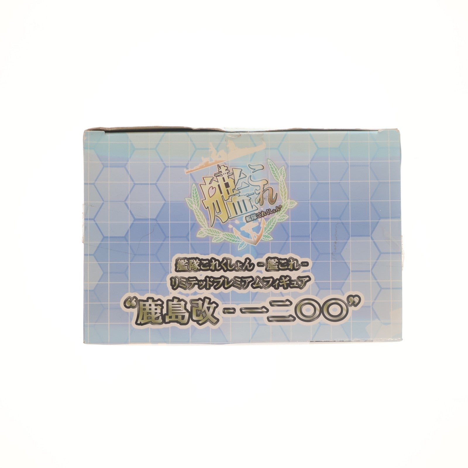【中古即納】[FIG] 鹿島改(かしまかい) 艦隊これくしょん -艦これ- リミテッドプレミアムフィギュア 一二○○ プライズ(1021591) セガ(20170930)