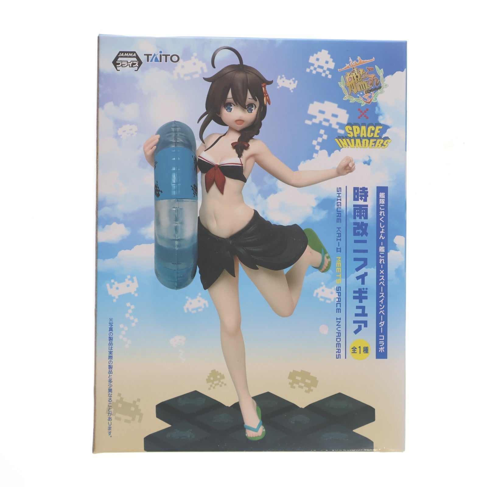 【中古即納】[FIG] 時雨改二(しぐれかいに) 艦隊これくしょん-艦これ-×スペースインベーダー コラボ時雨改二フィギュア プライズ(451006500) タイトー(20170930)
