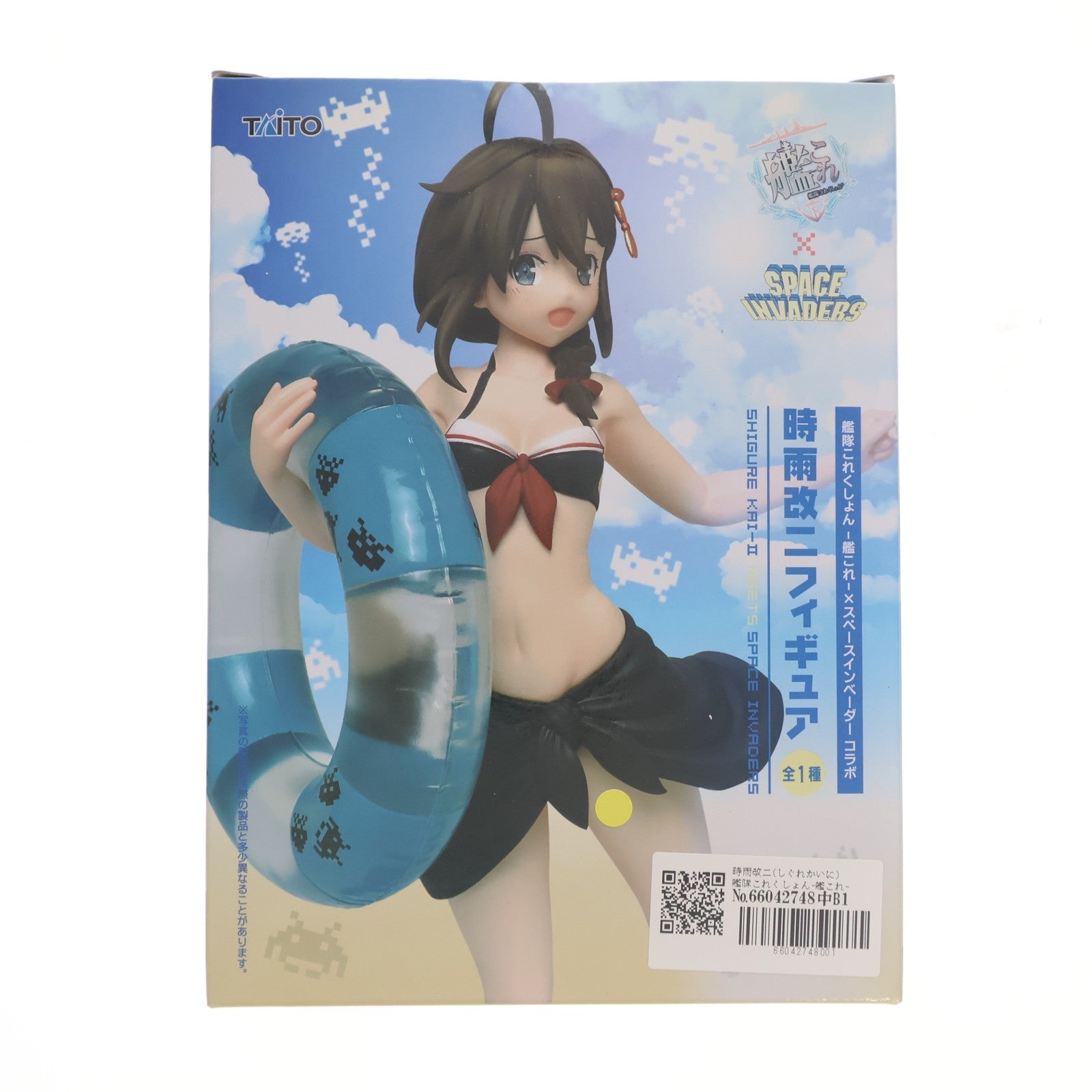 【中古即納】[FIG] 時雨改二(しぐれかいに) 艦隊これくしょん-艦これ-×スペースインベーダー コラボ時雨改二フィギュア プライズ(451006500) タイトー(20170930)