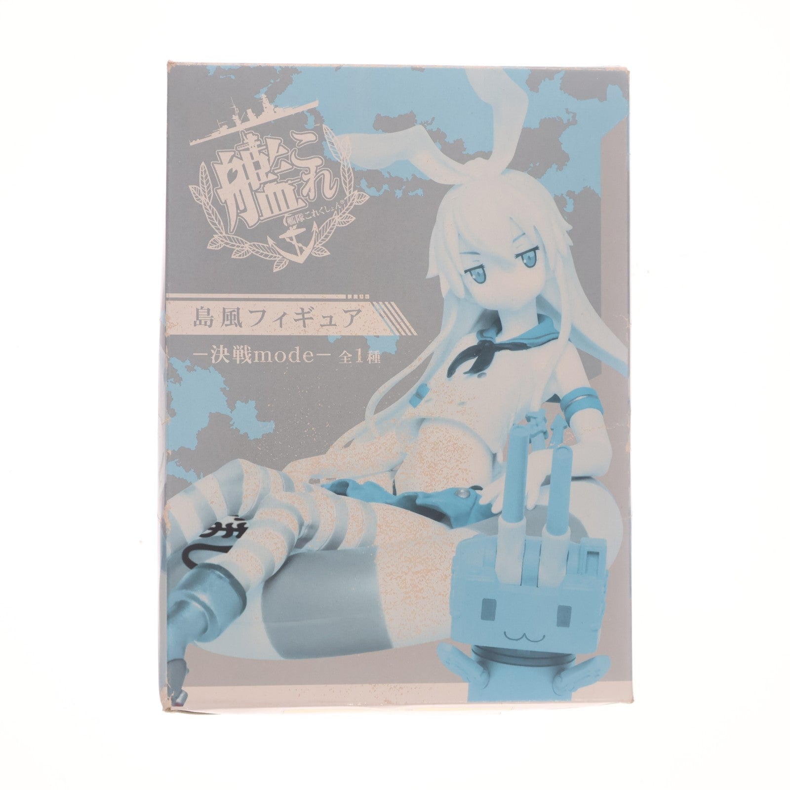 【中古即納】[FIG] 島風(しまかぜ) 艦隊これくしょん -艦これ- 島風フィギュア-決戦mode- プライズ(451174300) タイトー(20191130)