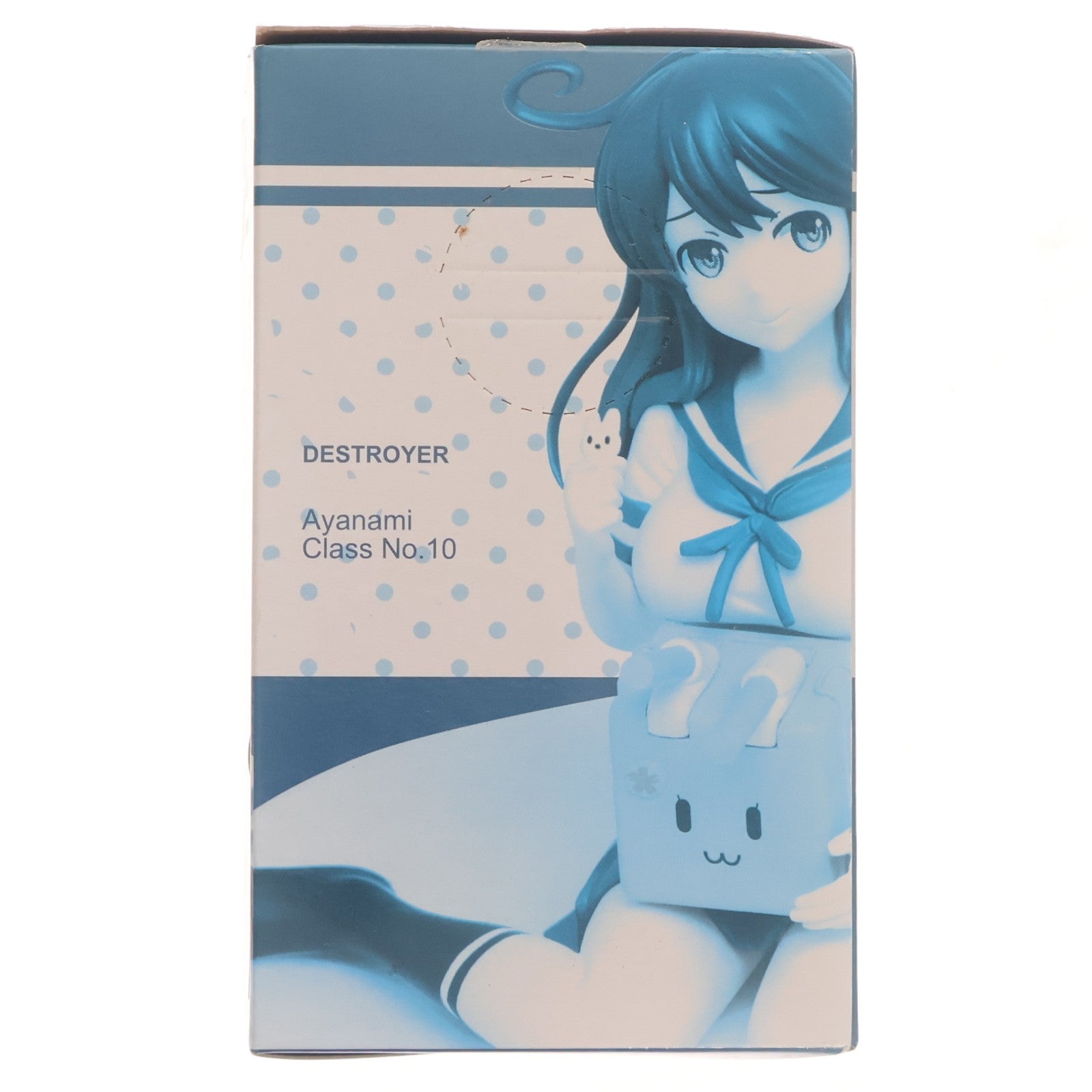 【中古即納】[FIG] 潮(うしお) 準備中スケールフィギュア 艦隊これくしょん -艦これ- プライズ(459911100) タイトー(20160331)