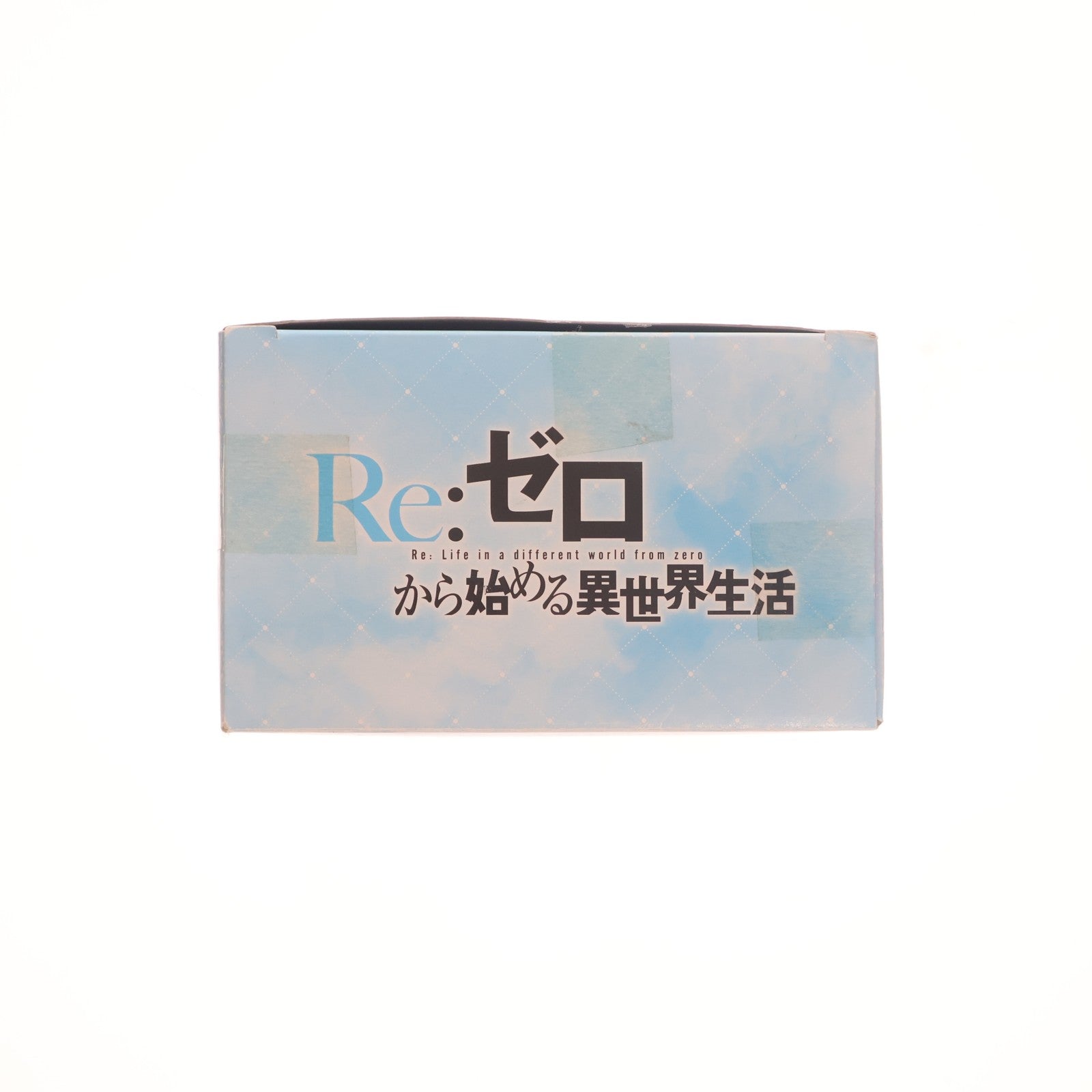 【中古即納】[FIG] レム Re:ゼロから始める異世界生活 プレミアムフィギュア プライズ(1017987) セガ(20170110)