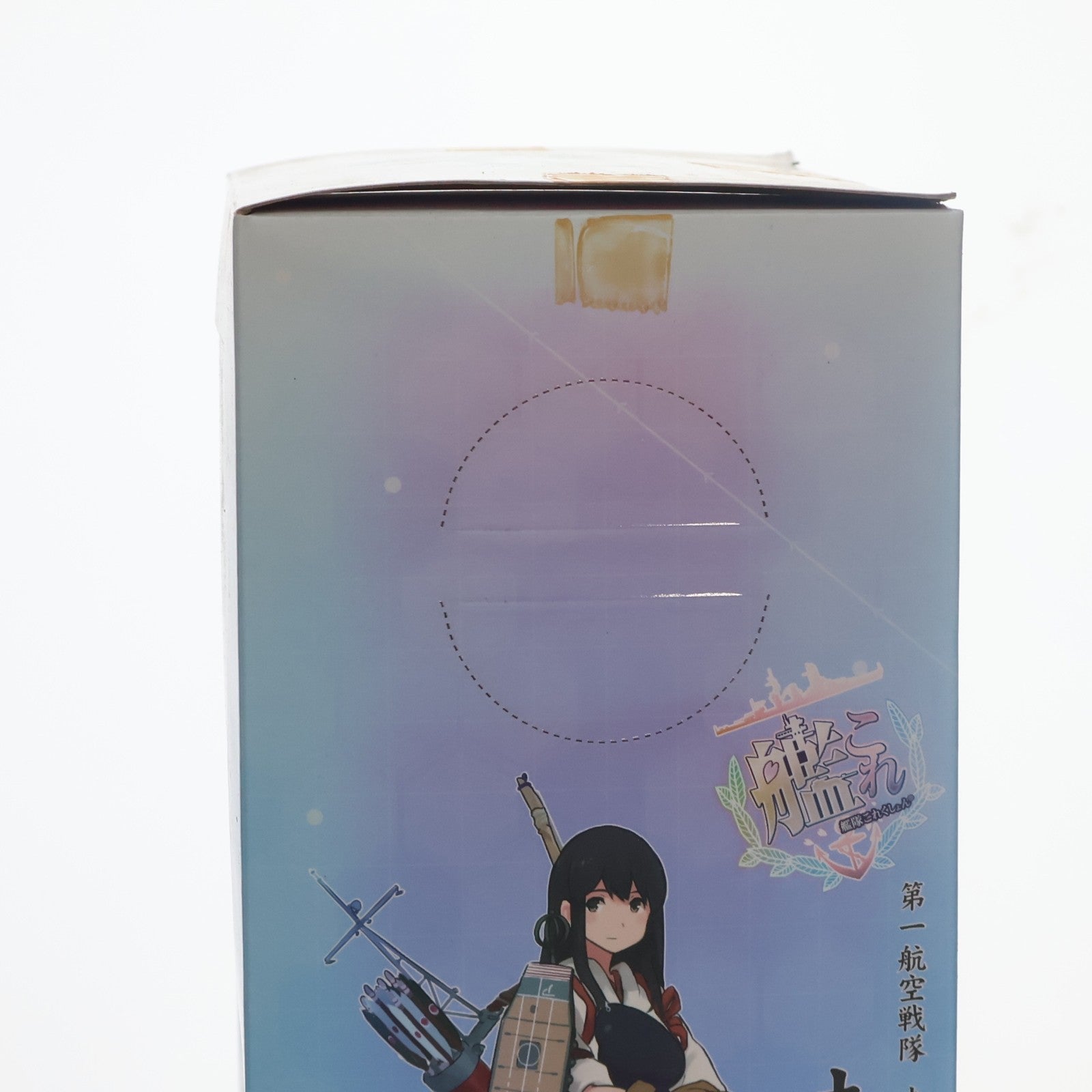 【中古即納】[FIG] 一航戦・赤城(あかぎ) 艦隊これくしょん -艦これ- プレミアムフィギュア プライズ(1004928) セガ(20140829)
