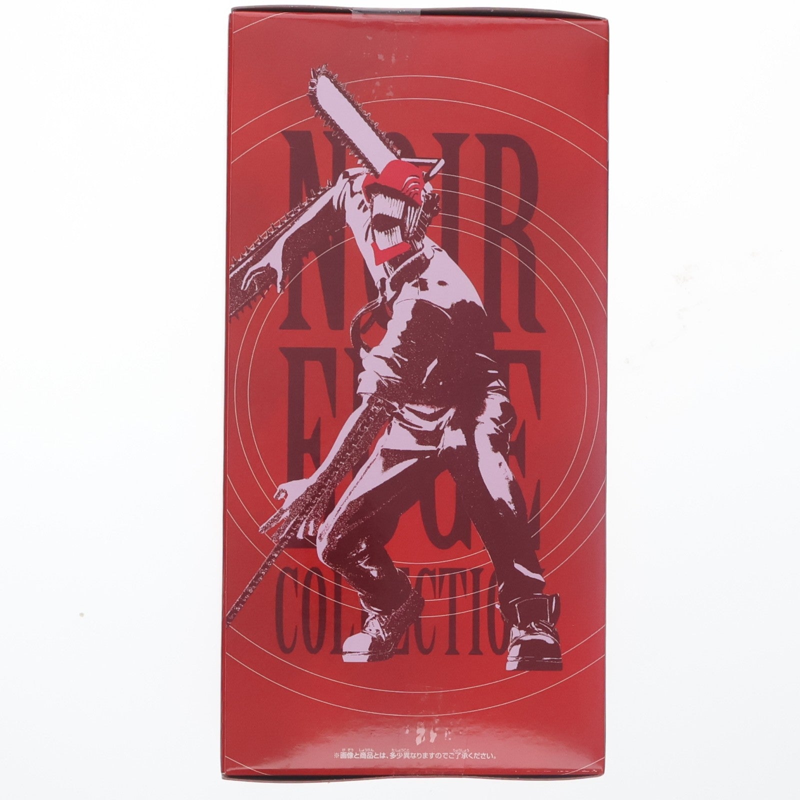 【中古即納】[FIG] チェンソーマン 劇場版 チェンソーマン レゼ篇 Noir Edge Collection-CHAINSAW MAN- フィギュア プライズ(2791063) バンプレスト(20260408)