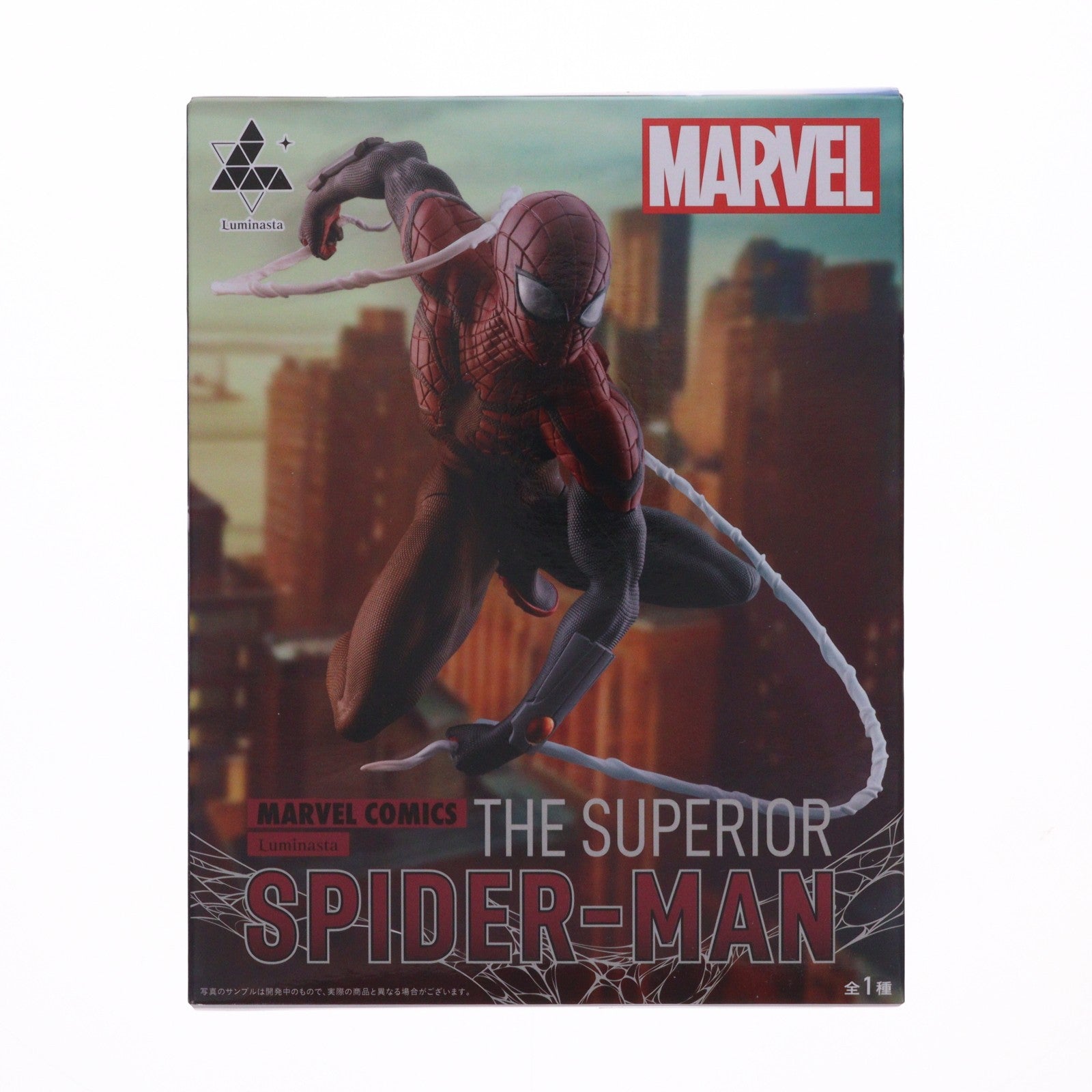 【中古即納】[FIG] スーペリア・スパイダーマン MARVEL COMICS(マーベルコミックス) Luminasta『スーペリア・スパイダーマン』 フィギュア プライズ(1106522) セガ(20231231)