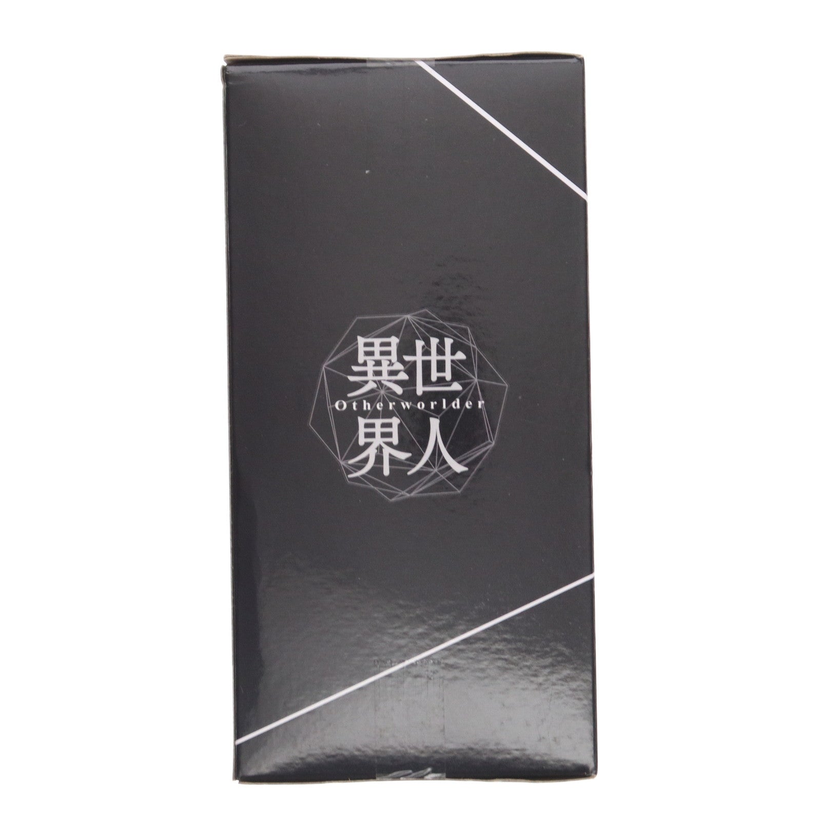 【中古即納】[FIG] ギィ・クリムゾン 転生したらスライムだった件 -Otherworlder-フィギュア vol.19 プライズ(2644454) バンプレスト(20230531)