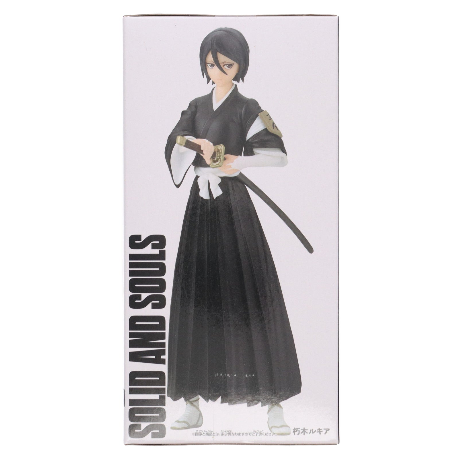 【中古即納】[FIG] 朽木ルキア(くちきるきあ) BLEACH(ブリーチ) SOLID AND SOULS-朽木ルキア- フィギュア プライズ(2626521) バンプレスト(20230710)
