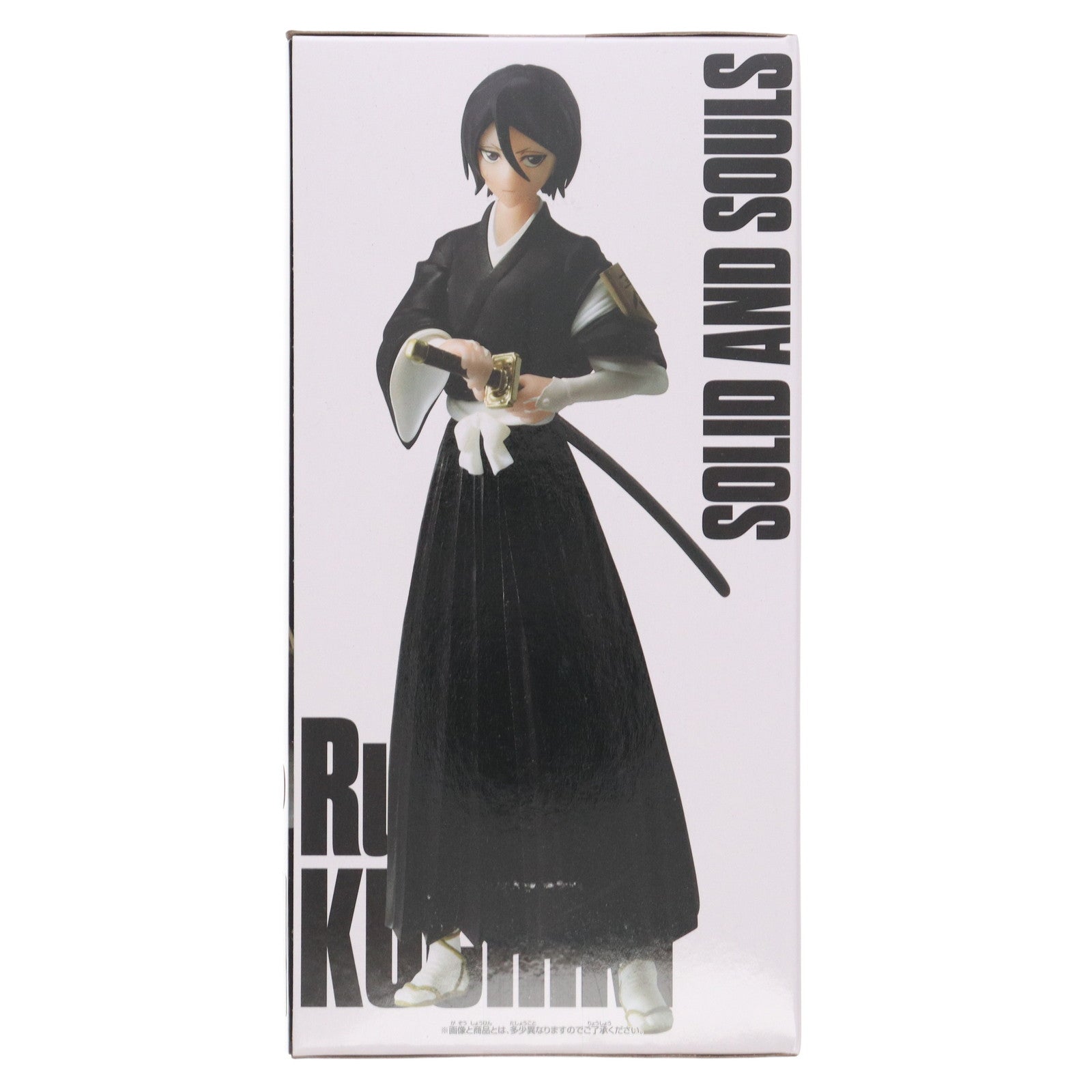 【中古即納】[FIG] 朽木ルキア(くちきるきあ) BLEACH(ブリーチ) SOLID AND SOULS-朽木ルキア- フィギュア プライズ(2626521) バンプレスト(20230710)