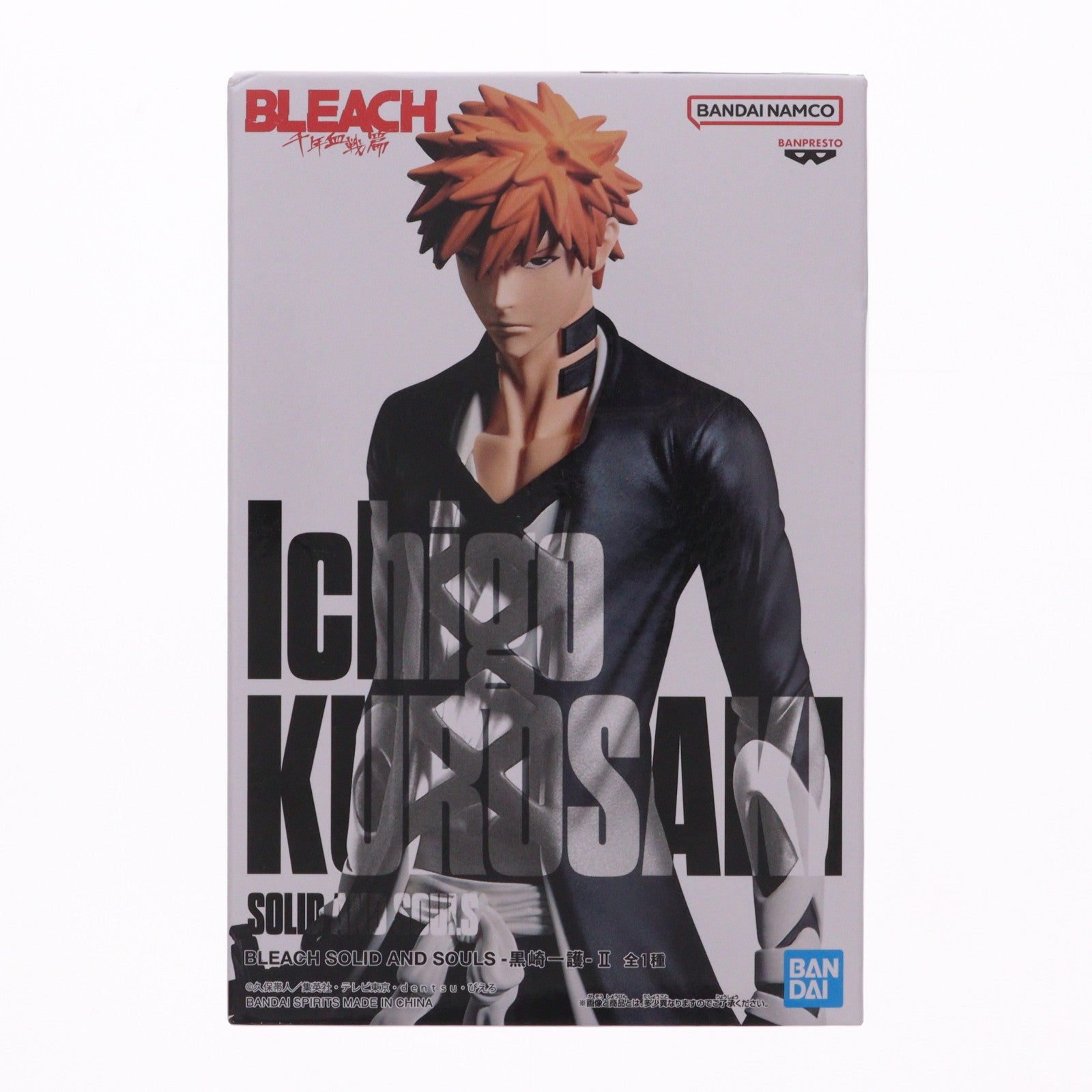 【中古即納】[FIG] 黒崎一護(くろさきいちご) BLEACH(ブリーチ) SOLID AND SOULS-黒崎一護-II フィギュア プライズ(2632812) バンプレスト(20230420)