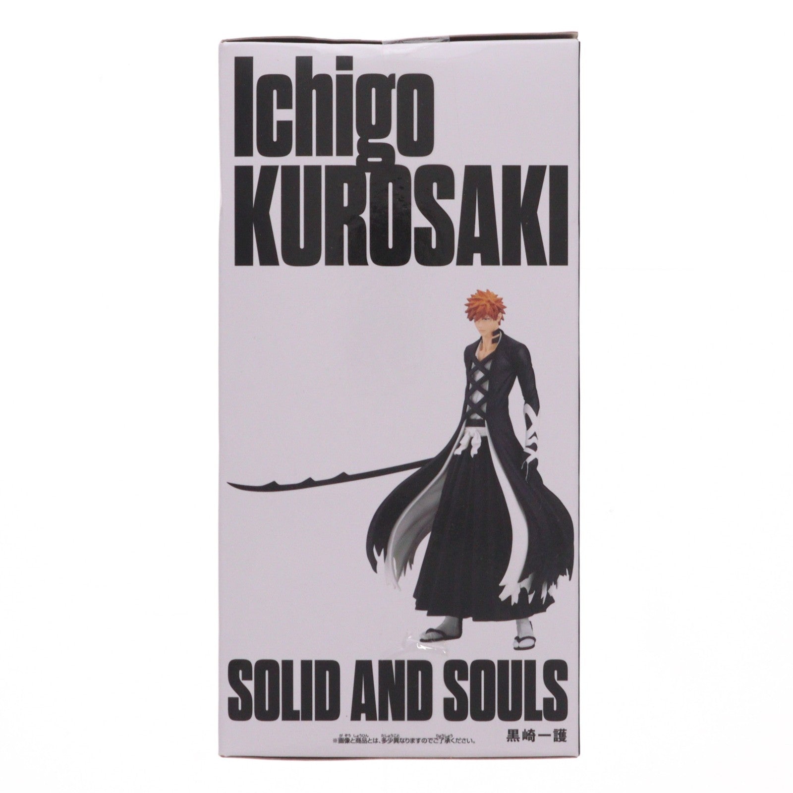 【中古即納】[FIG] 黒崎一護(くろさきいちご) BLEACH(ブリーチ) SOLID AND SOULS-黒崎一護-II フィギュア プライズ(2632812) バンプレスト(20230420)
