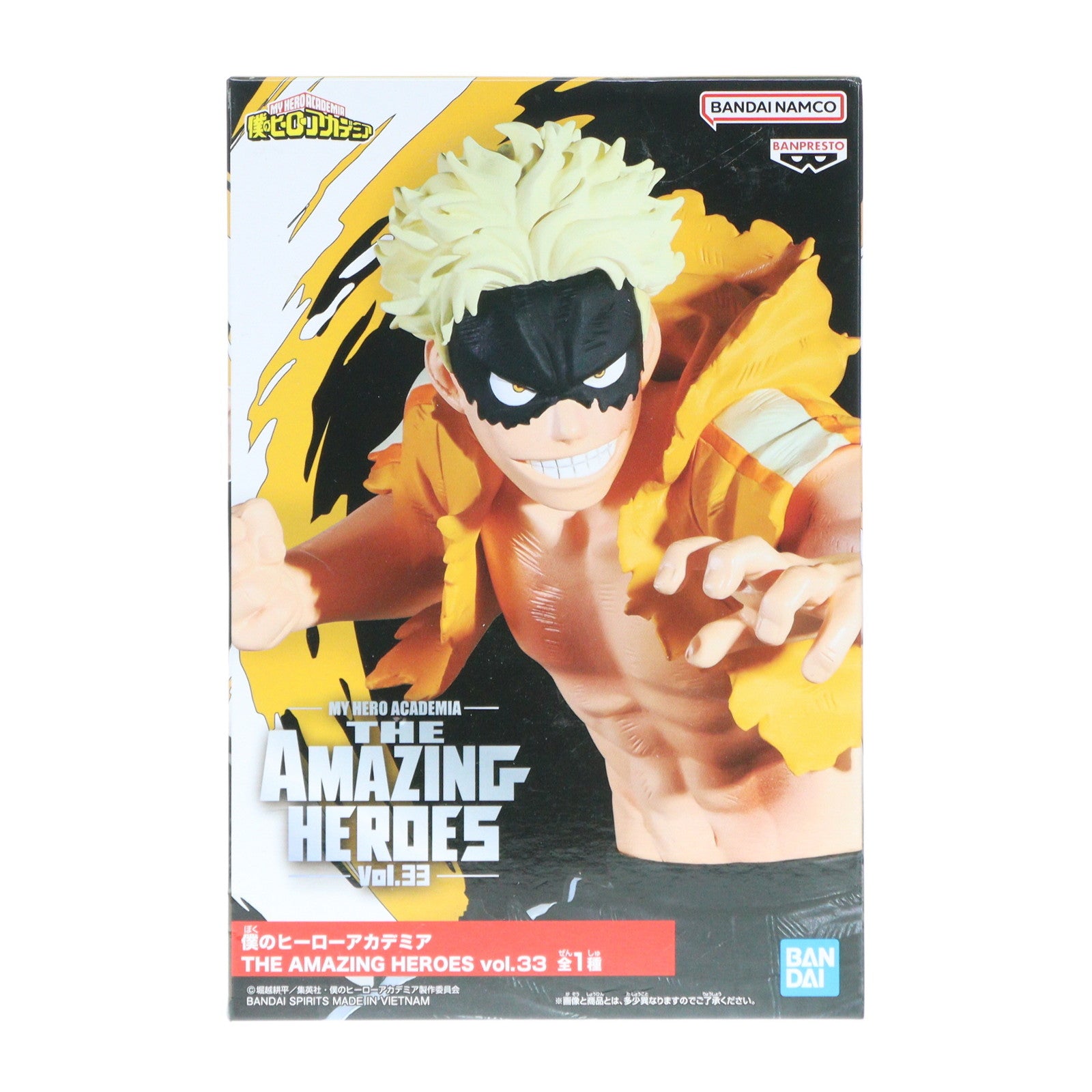 【中古即納】[FIG] ファットガム 僕のヒーローアカデミア THE AMAZING HEROES vol.33 フィギュア プライズ(2643376) バンプレスト(20230620)