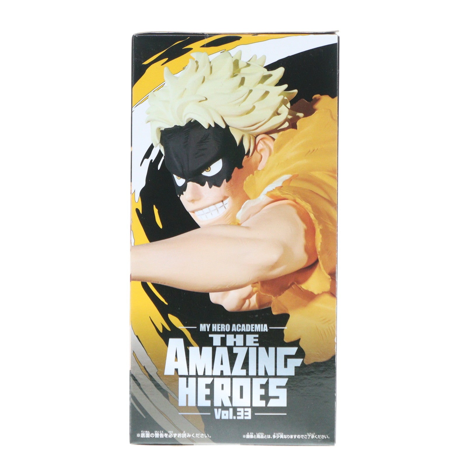 【中古即納】[FIG] ファットガム 僕のヒーローアカデミア THE AMAZING HEROES vol.33 フィギュア プライズ(2643376) バンプレスト(20230620)
