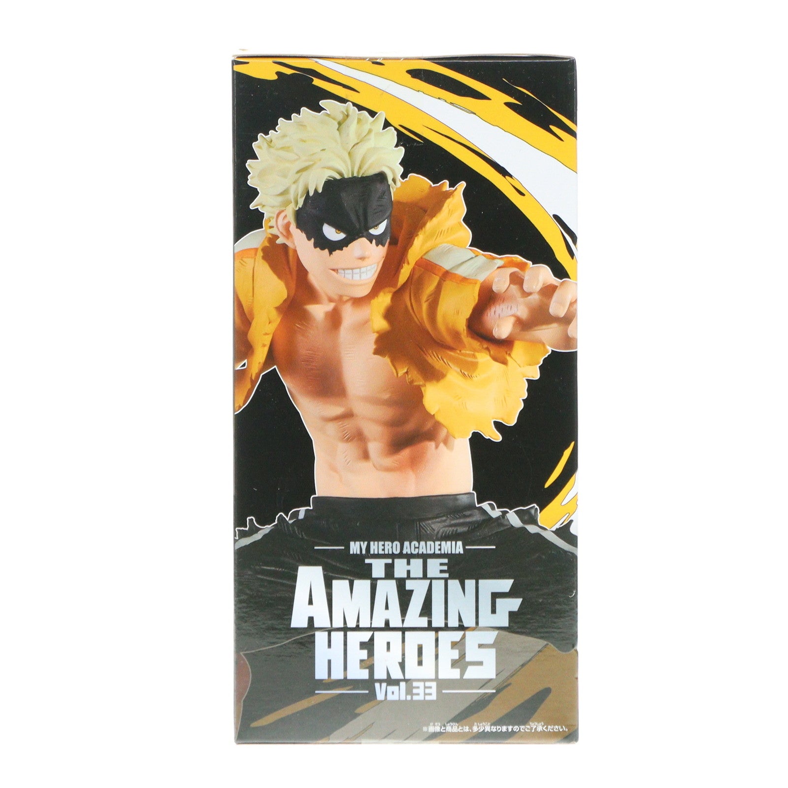 【中古即納】[FIG] ファットガム 僕のヒーローアカデミア THE AMAZING HEROES vol.33 フィギュア プライズ(2643376) バンプレスト(20230620)