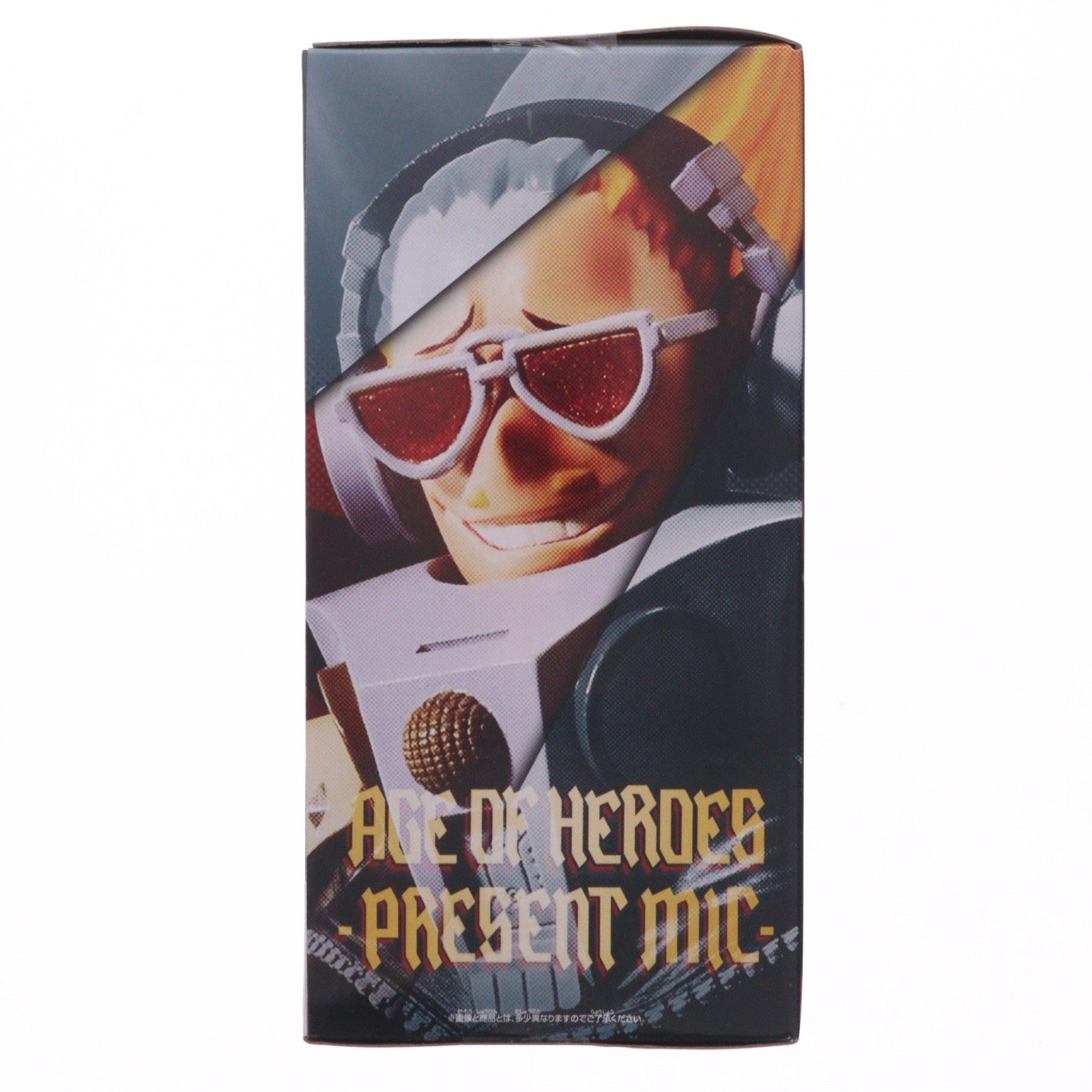 【中古即納】[FIG] プレゼント・マイク 僕のヒーローアカデミア AGE OF HEROES-PRESENT MIC- フィギュア プライズ(2650326) バンプレスト(20230910)