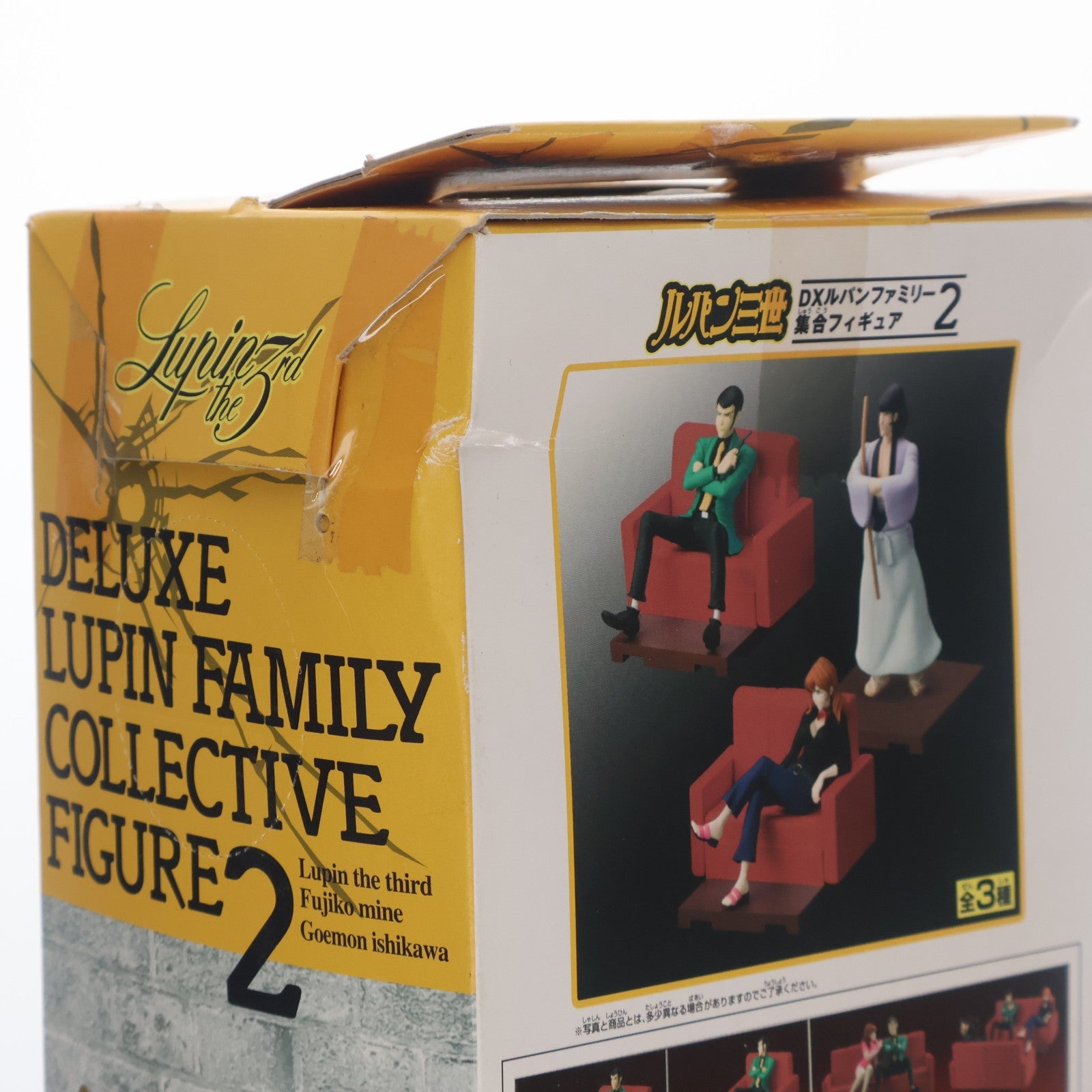 【中古即納】[FIG] 峰不二子(みねふじこ) ルパン三世 DXルパンファミリー集合フィギュア2 プライズ バンプレスト(20101231)
