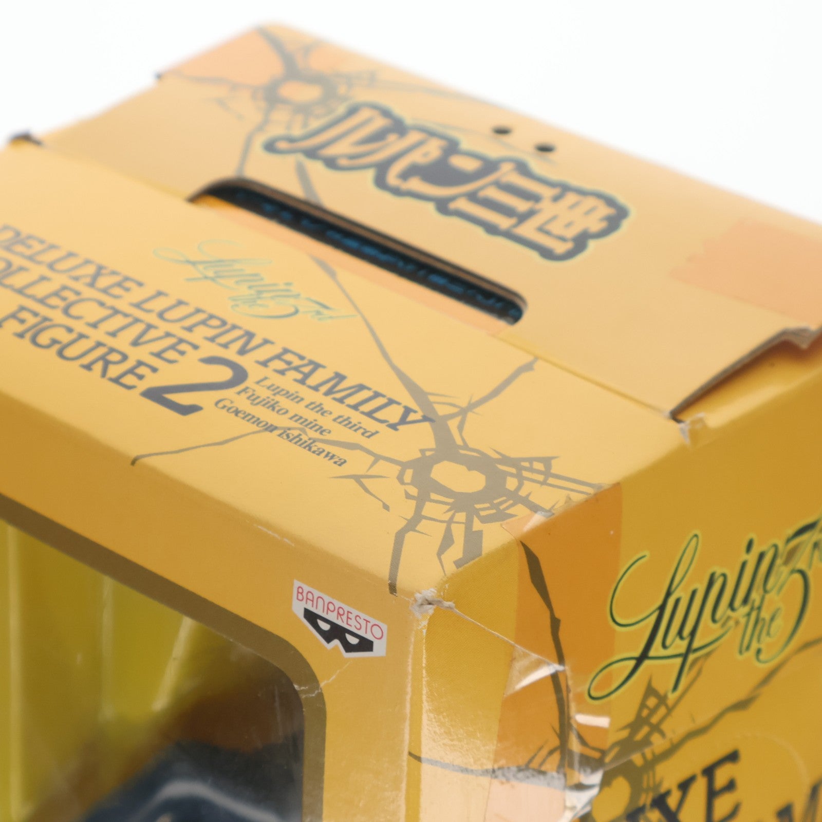 【中古即納】[FIG] 峰不二子(みねふじこ) ルパン三世 DXルパンファミリー集合フィギュア2 プライズ バンプレスト(20101231)