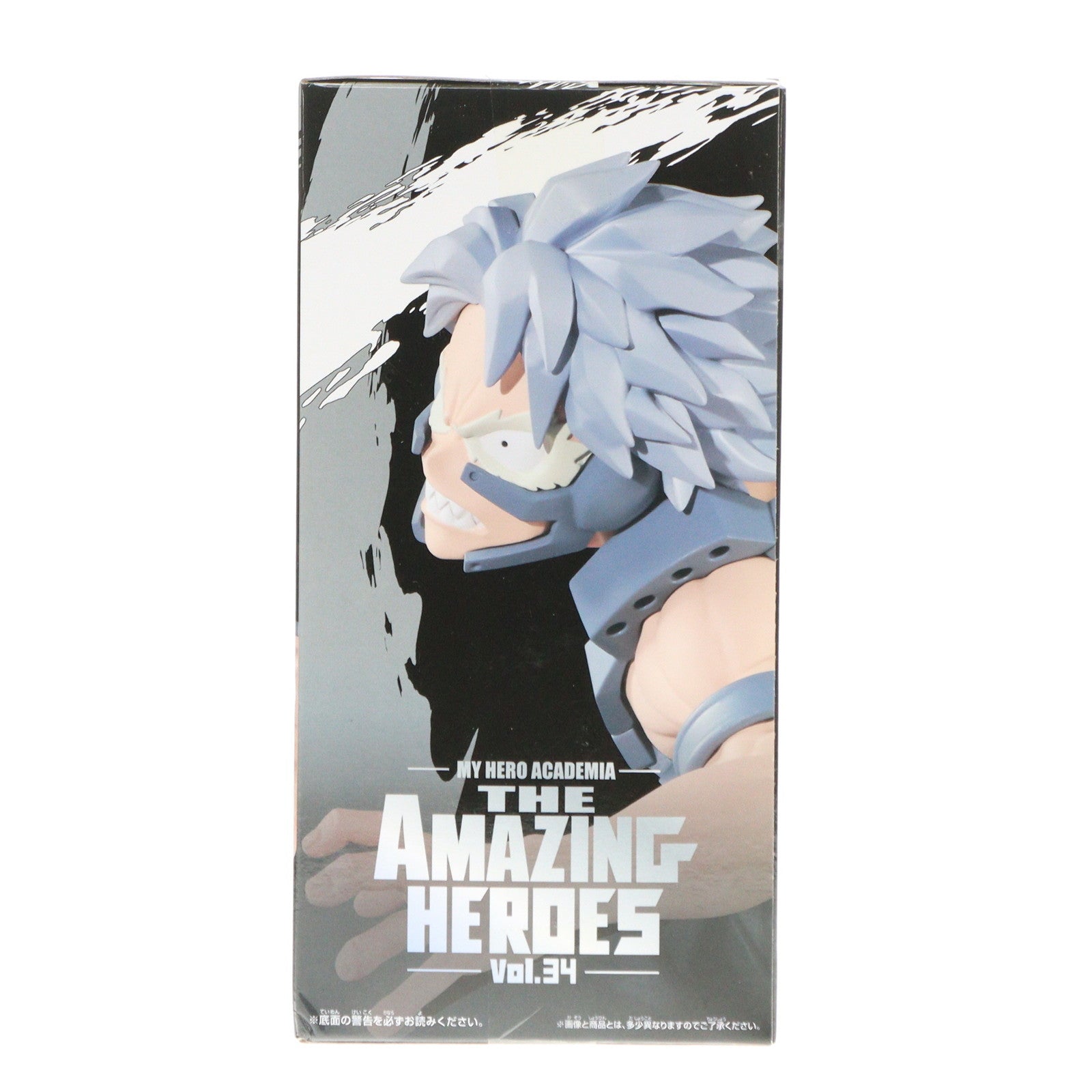 【中古即納】[FIG] 鉄哲徹鐵(てつてつてつてつ) 僕のヒーローアカデミア THE AMAZING HEROES vol.34 フィギュア プライズ(2650321) バンプレスト(20230710)