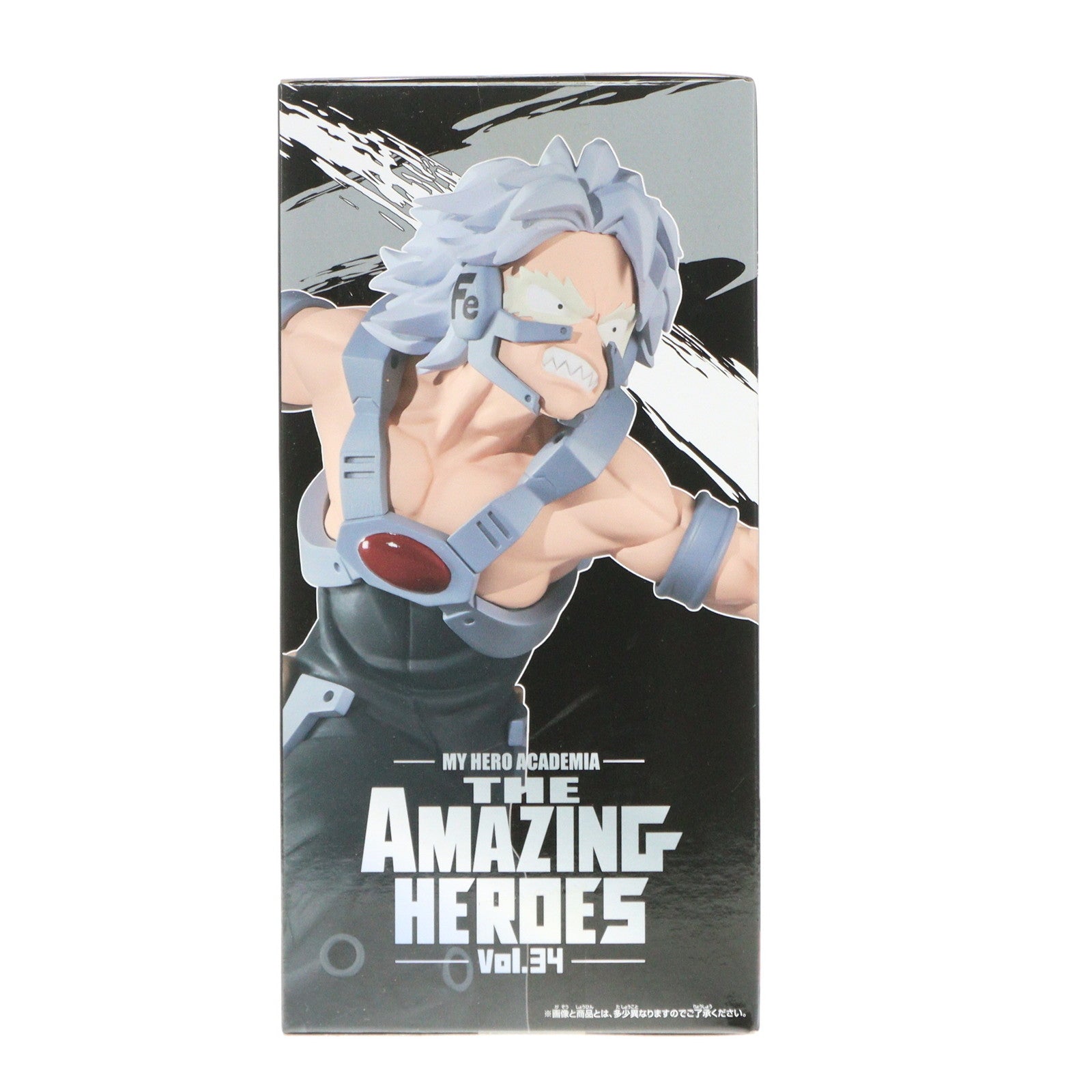 【中古即納】[FIG] 鉄哲徹鐵(てつてつてつてつ) 僕のヒーローアカデミア THE AMAZING HEROES vol.34 フィギュア プライズ(2650321) バンプレスト(20230710)