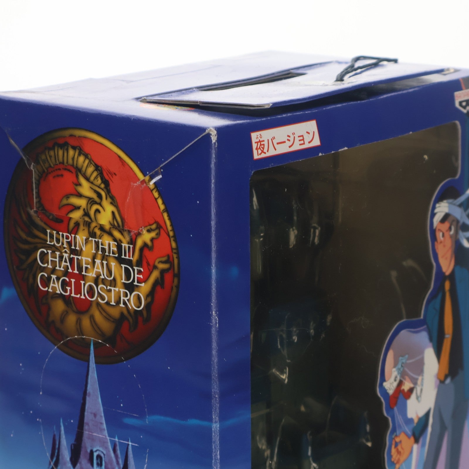 【中古即納】[FIG] DXカリオストロ城 夜Ver.(裏) ルパン三世 カリオストロの城 フィギュア プライズ(31668) バンプレスト(19991231)