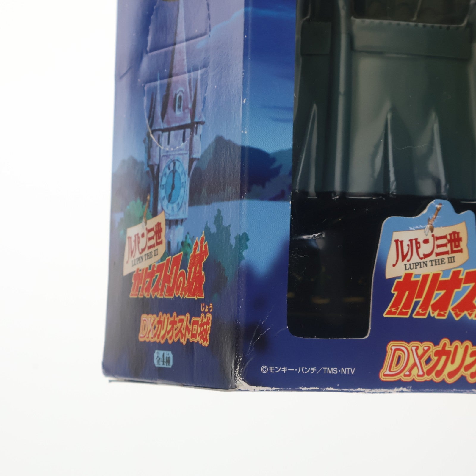 【中古即納】[FIG] DXカリオストロ城 夜Ver.(表) ルパン三世 カリオストロの城 フィギュア プライズ(31668) バンプレスト(19991231)