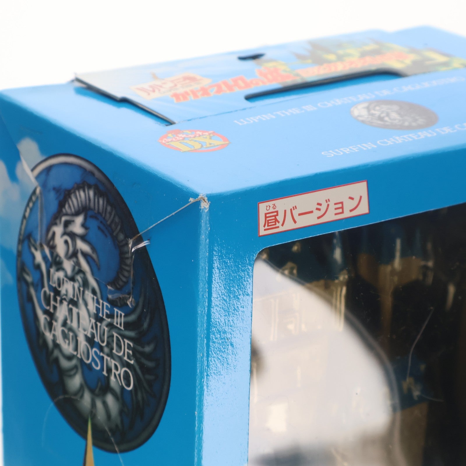 【中古即納】[FIG] DXカリオストロ城 昼Ver.(裏) ルパン三世 カリオストロの城 フィギュア プライズ(31668) バンプレスト(19991231)
