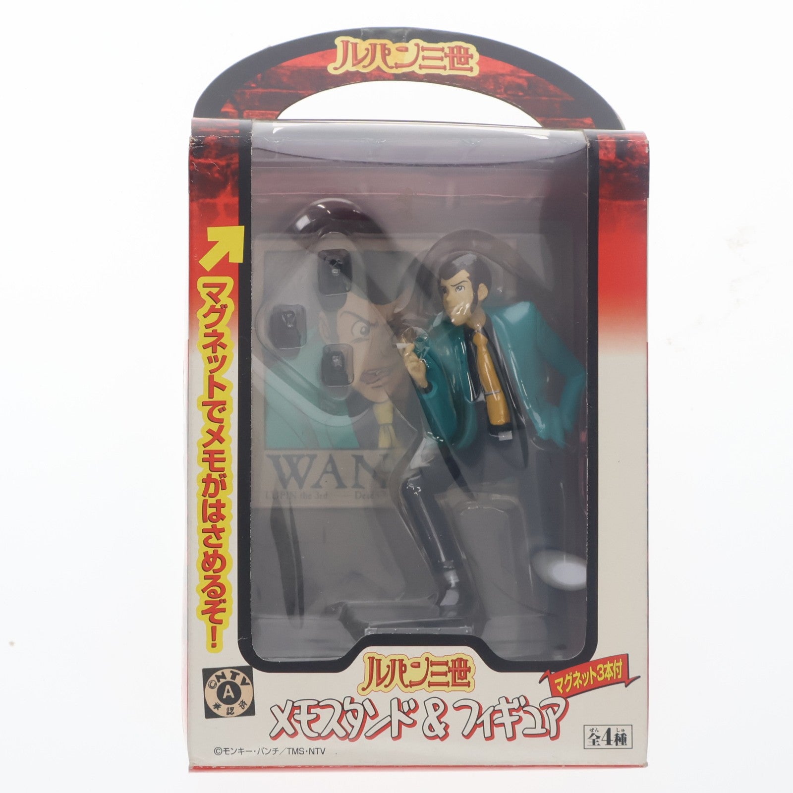 【中古即納】[FIG] ルパン三世 メモスタンド&フィギュア プライズ バンプレスト(19991231)