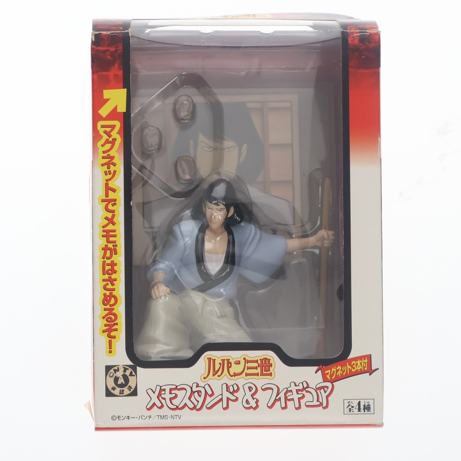 【中古即納】[FIG] 石川五ェ門(いしかわごえもん) ルパン三世メモスタンド&フィギュア プライズ バンプレスト(19991231)