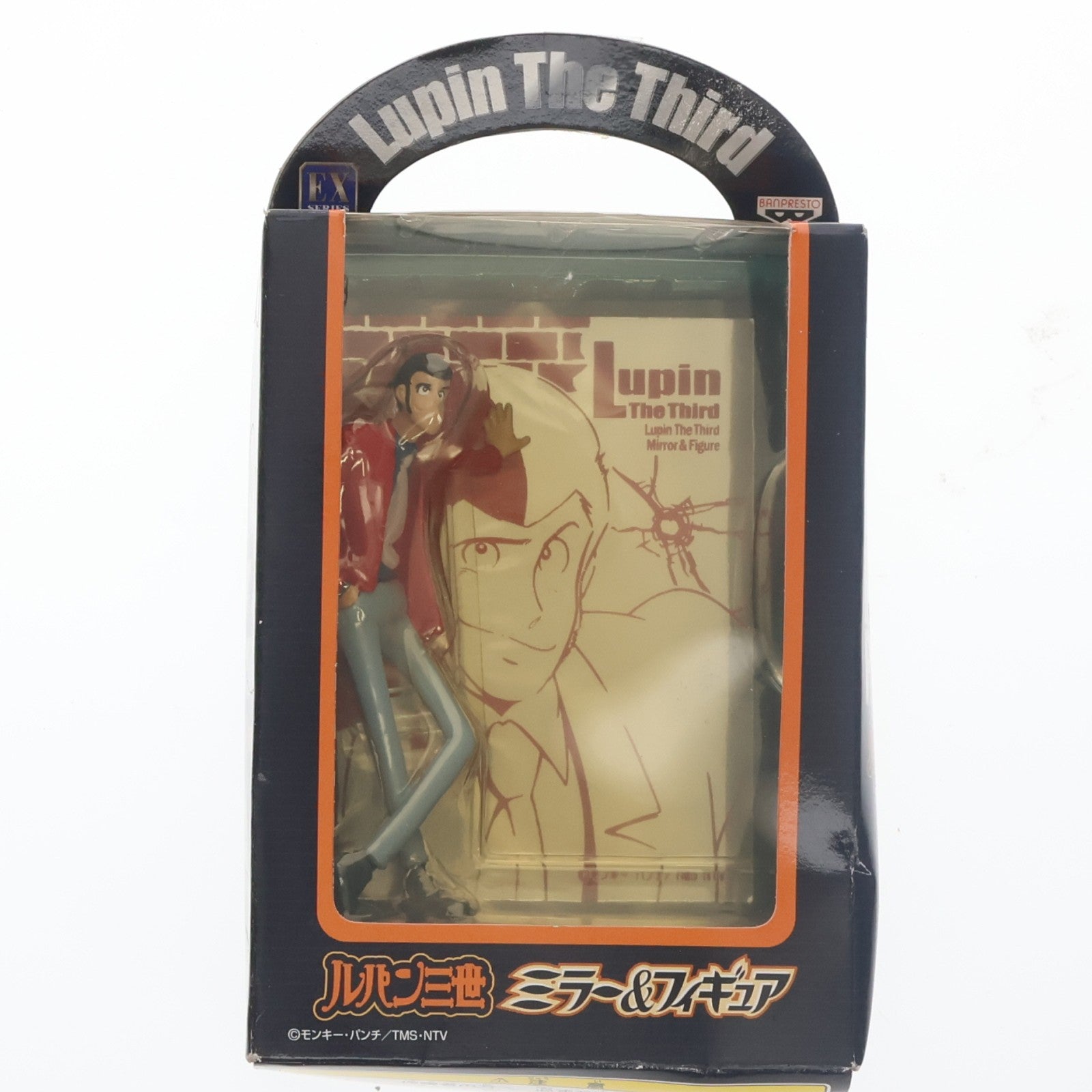 【中古即納】[FIG] ルパン三世 ミラー& フィギュアプライズ バンプレスト(19991231)