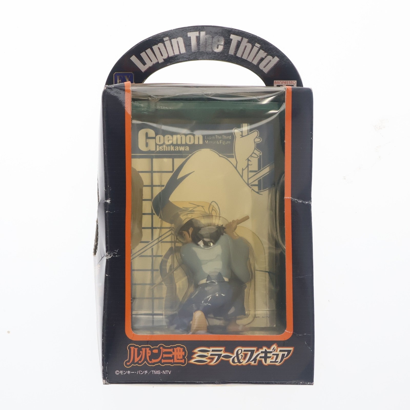 【中古即納】[FIG] 石川五ェ門(いしかわごえもん) ルパン三世 ミラー& フィギュアプライズ バンプレスト(19991231)