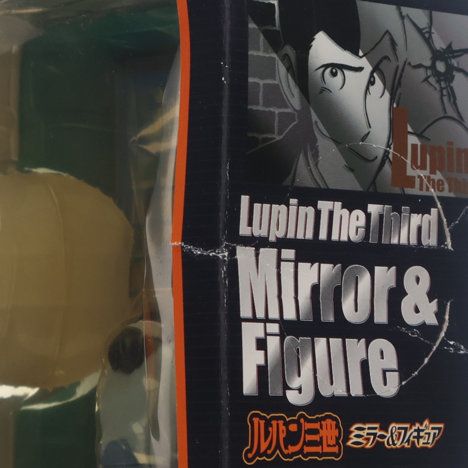 【中古即納】[FIG] 石川五ェ門(いしかわごえもん) ルパン三世 ミラー& フィギュアプライズ バンプレスト(19991231)