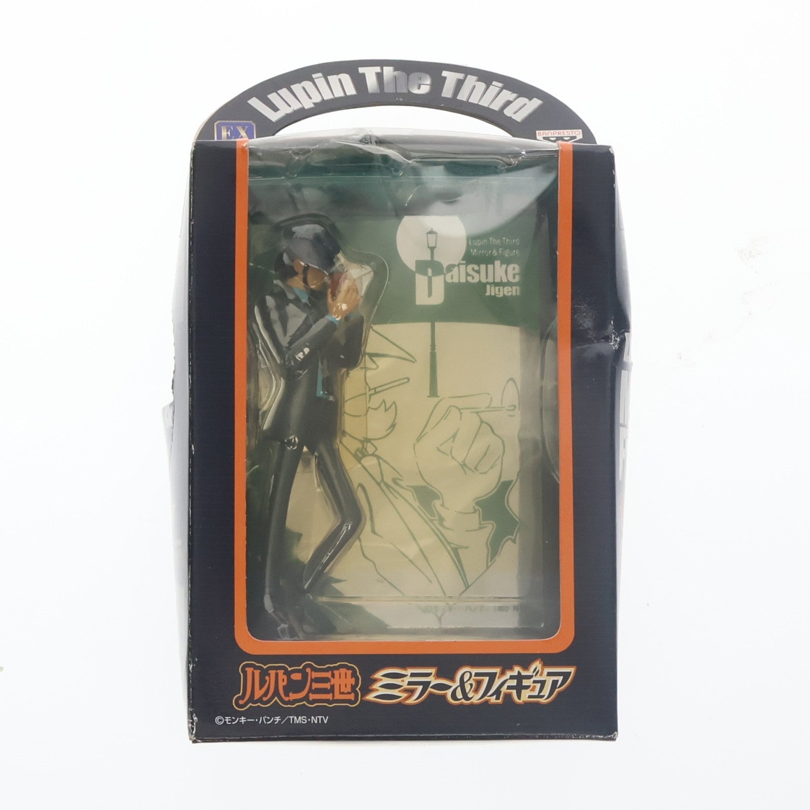 【中古即納】[FIG] 次元大介(じげんだいすけ) ルパン三世 ミラー& フィギュアプライズ バンプレスト(19991231)