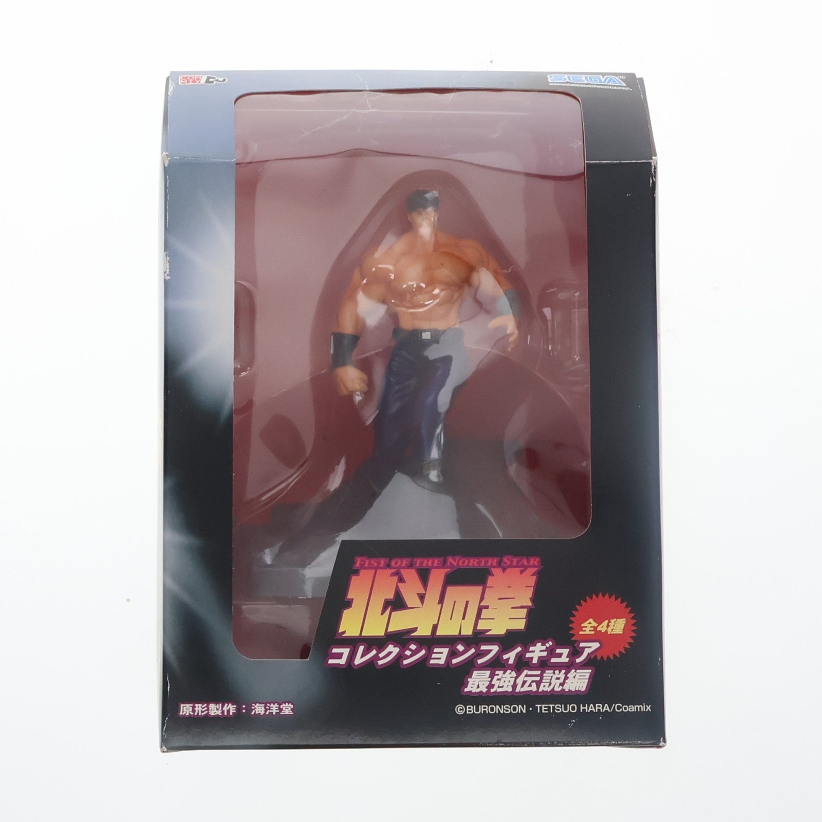 【中古即納】[FIG] ケンシロウ 北斗の拳 コレクションフィギュア 最強伝説編 プライズ(12644) セガ(20040531)