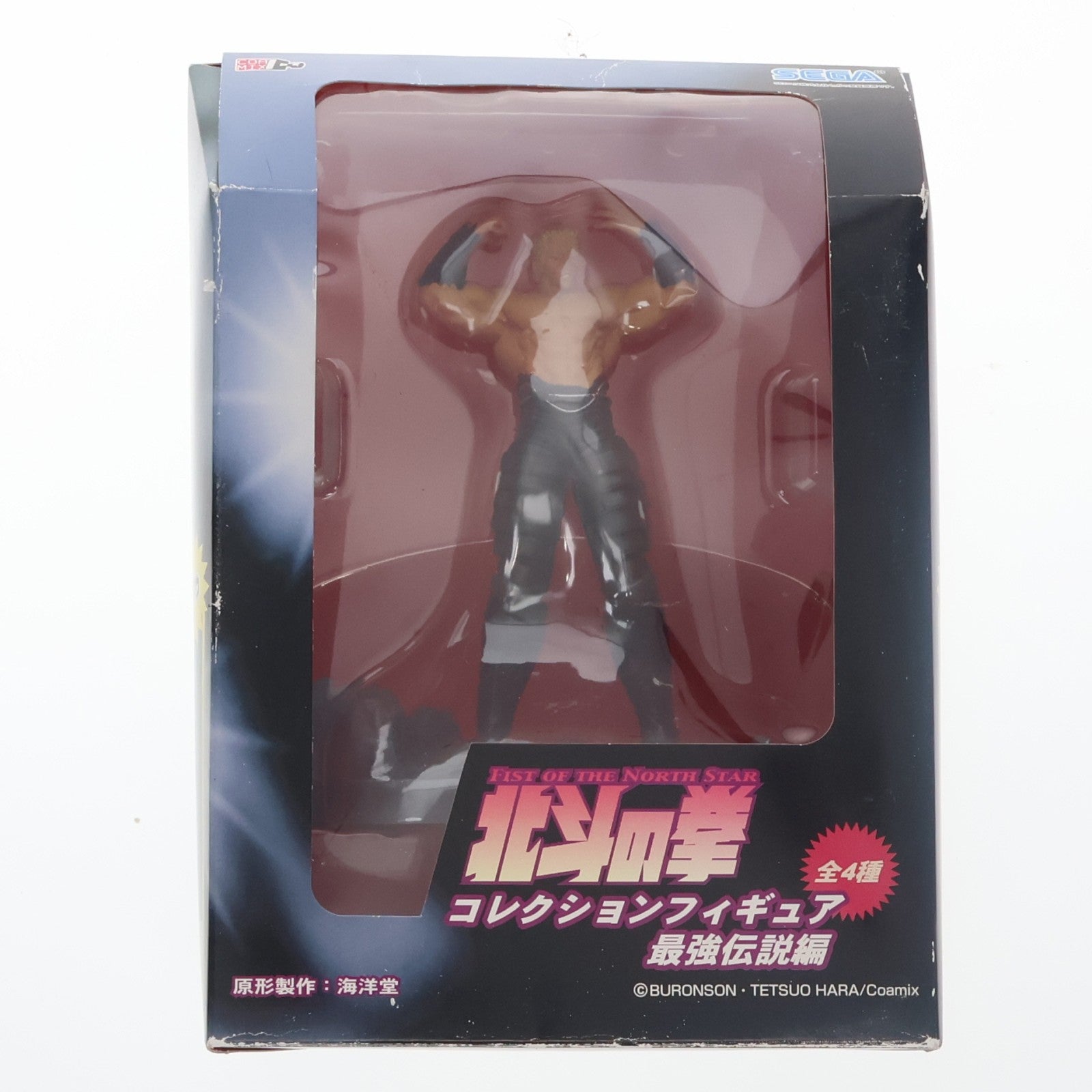 【中古即納】[FIG] カイオウ 北斗の拳 コレクションフィギュア 最強伝説編 プライズ(12644) セガ(20040531)