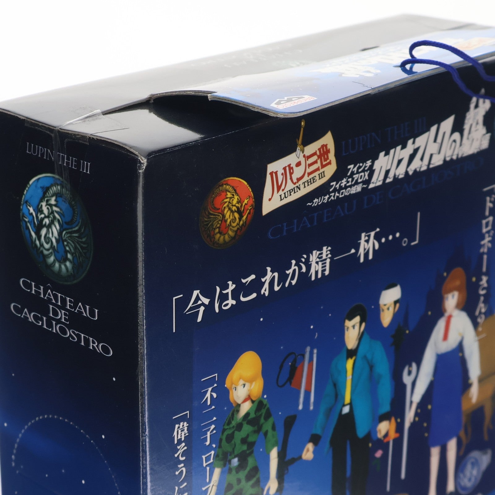 【中古即納】[FIG] 峰不二子(みねふじこ) ルパン三世 7インチDX～カリオストロの城編～ フィギュア プライズ(31158) バンプレスト(19991231)