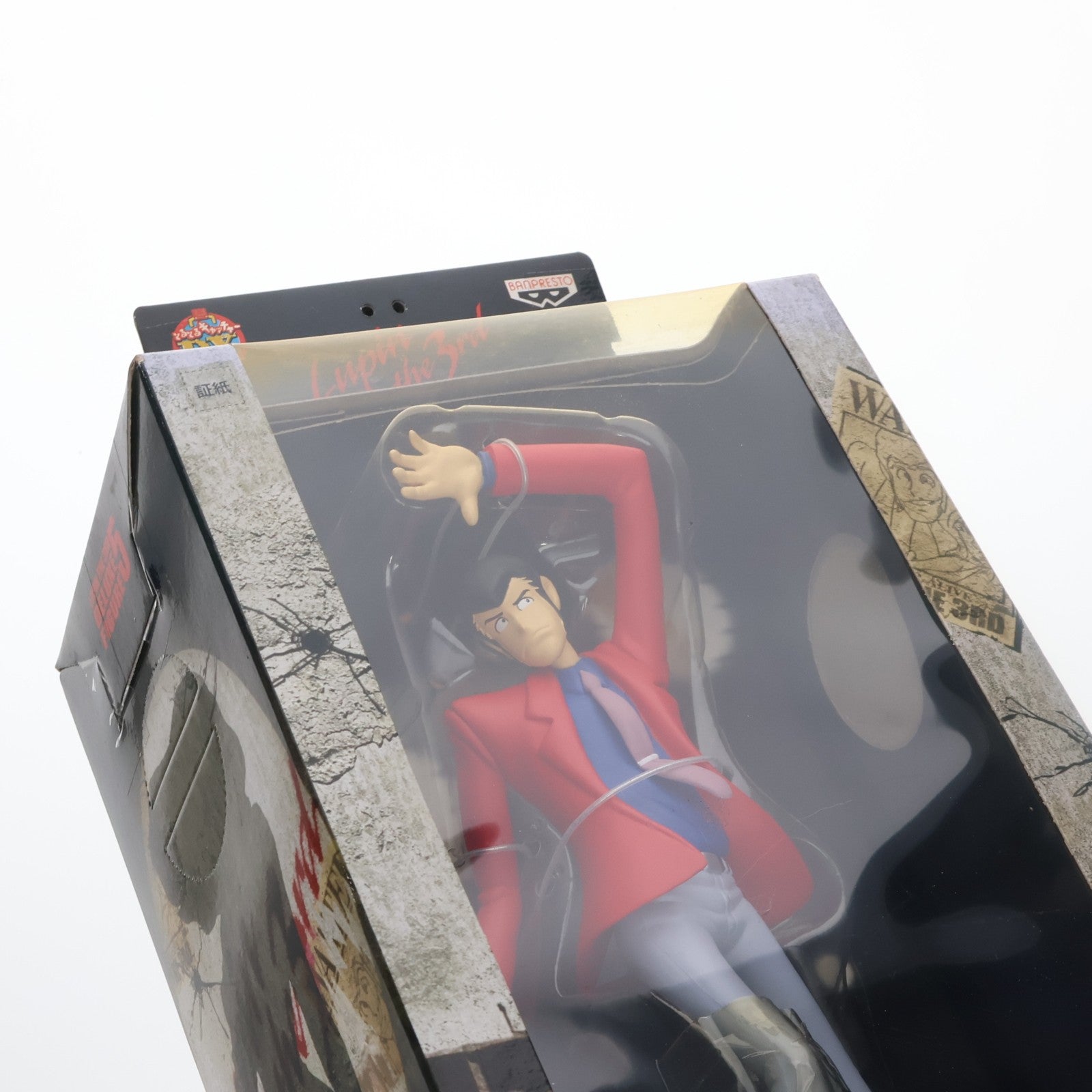 【中古即納】[FIG] ルパン三世 ルパン三世 DXフィギュア5～華麗なる逃亡者～ プライズ(31503) バンプレスト(20041231)