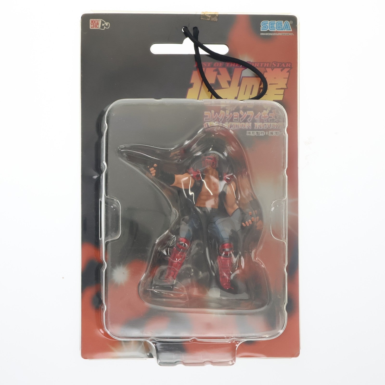 【中古即納】[FIG] ジャギ 北斗の拳 コレクションフィギュア 北斗四兄弟編 プライズ セガ(20031231)