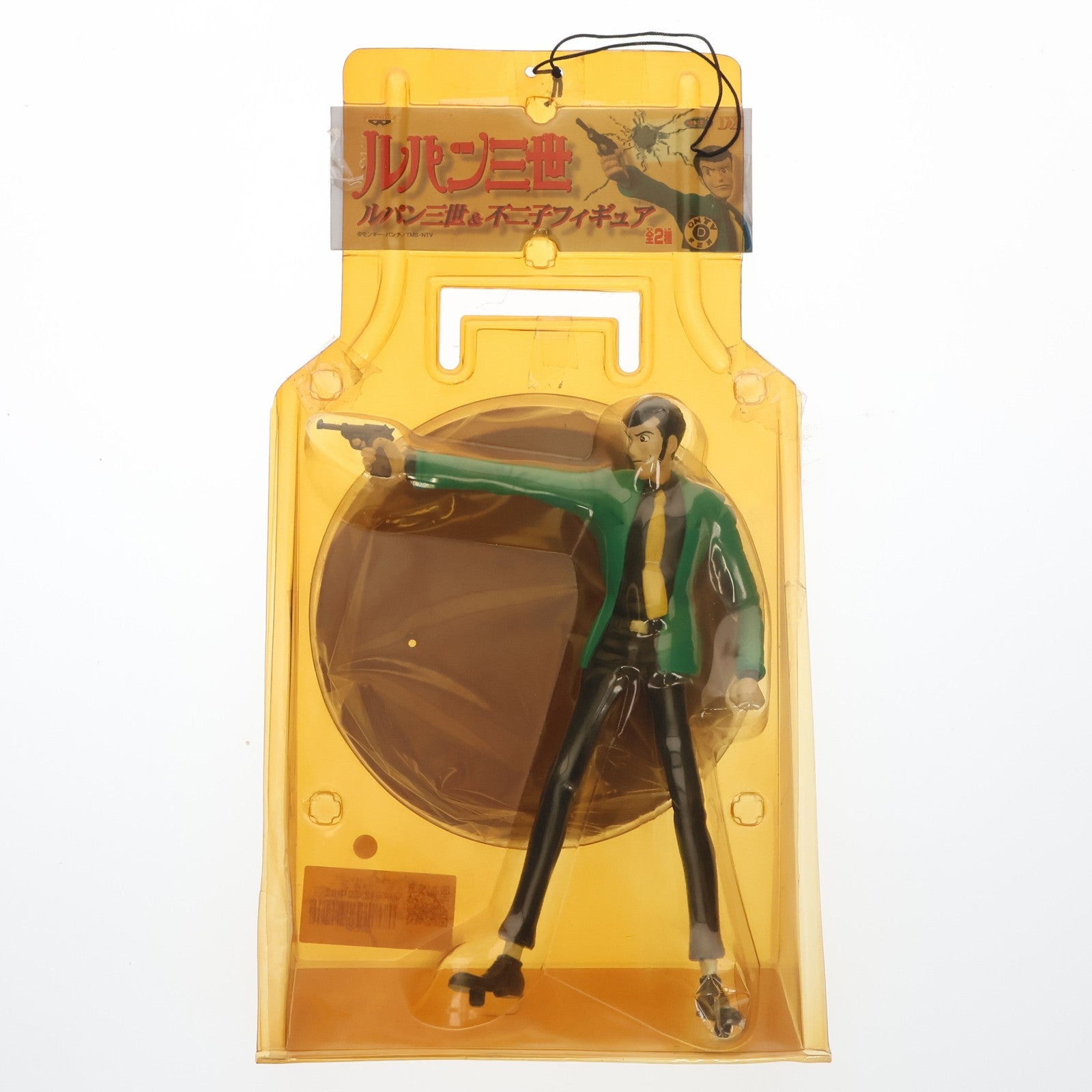 【中古即納】[FIG] ルパン三世&不二子フィギュア プライズ バンプレスト(19991231)