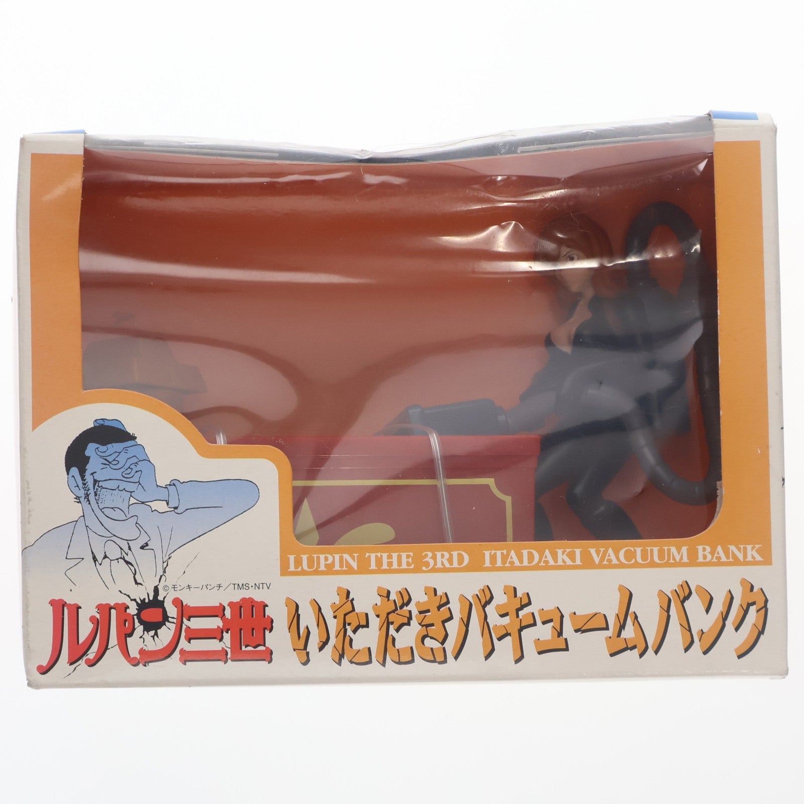 【中古即納】[FIG] 峰不二子(みねふじこ) ルパン三世 いただきバキュームバンク フィギュア プライズ バンプレスト(19991231)