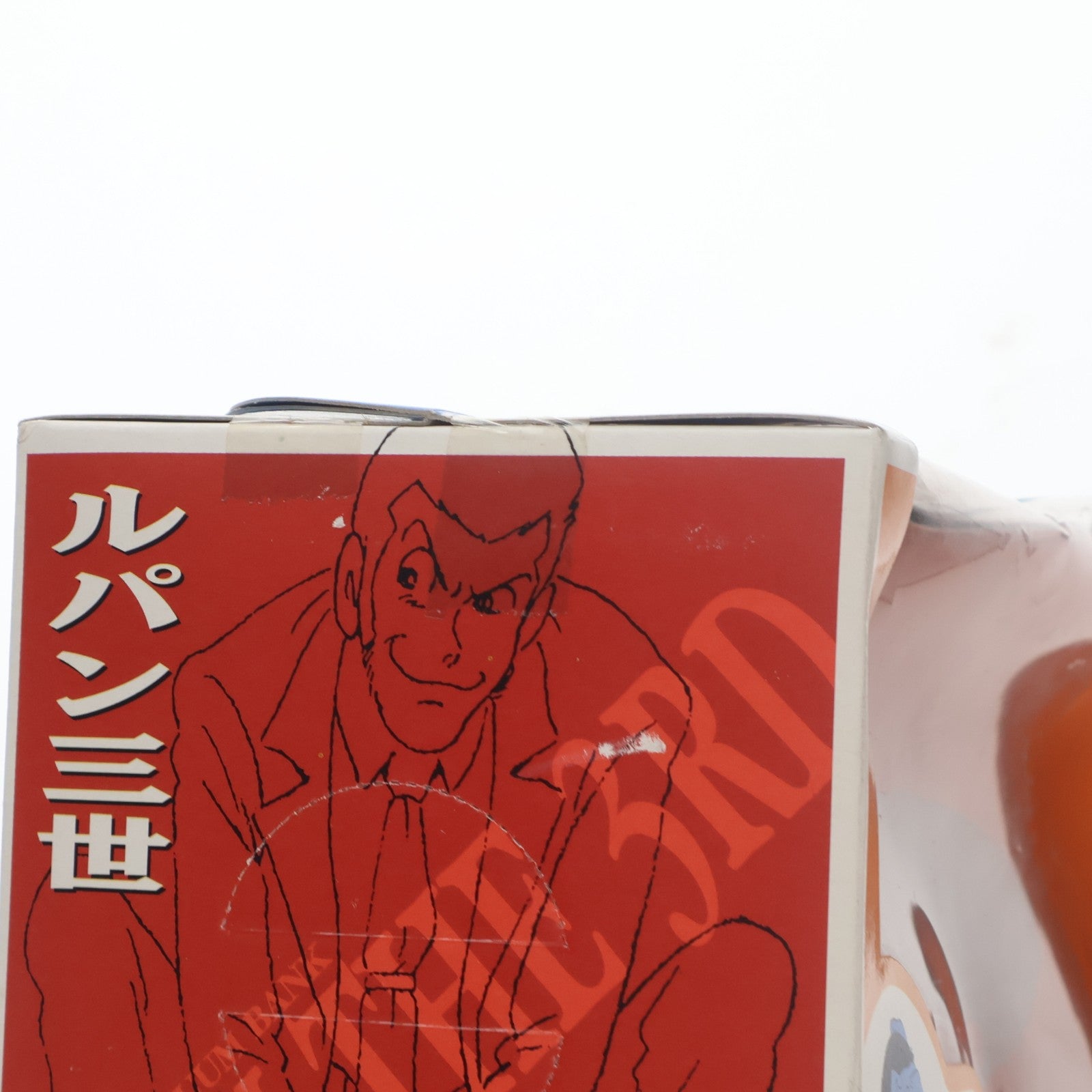 【中古即納】[FIG] 峰不二子(みねふじこ) ルパン三世 いただきバキュームバンク フィギュア プライズ バンプレスト(19991231)