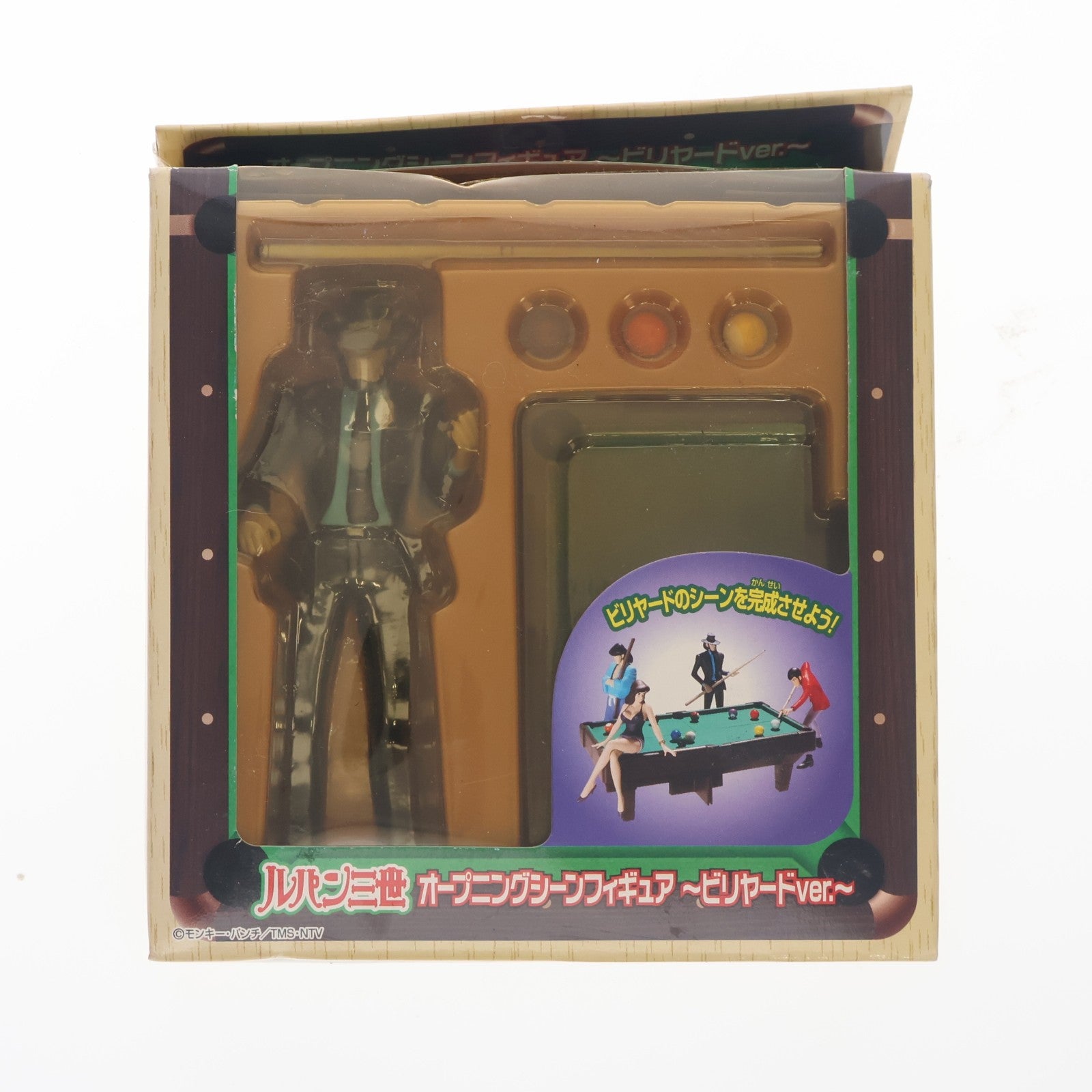 【中古即納】[FIG] 次元大介(じげんだいすけ) ルパン三世 オープニングシーン～ビリヤードVer.～ フィギュア プライズ バンプレスト(19991231)