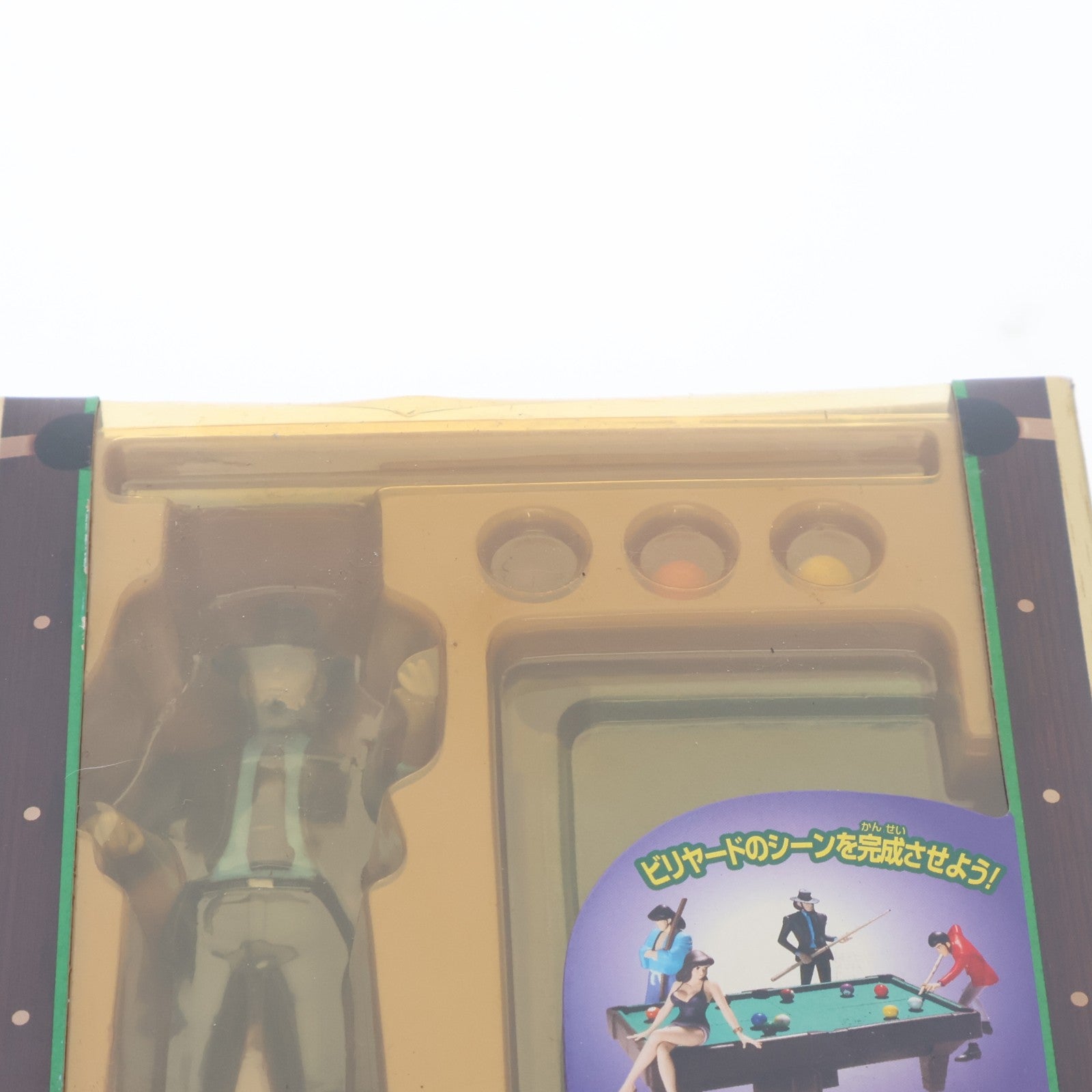 【中古即納】[FIG] 次元大介(じげんだいすけ) ルパン三世 オープニングシーン～ビリヤードVer.～ フィギュア プライズ バンプレスト(19991231)