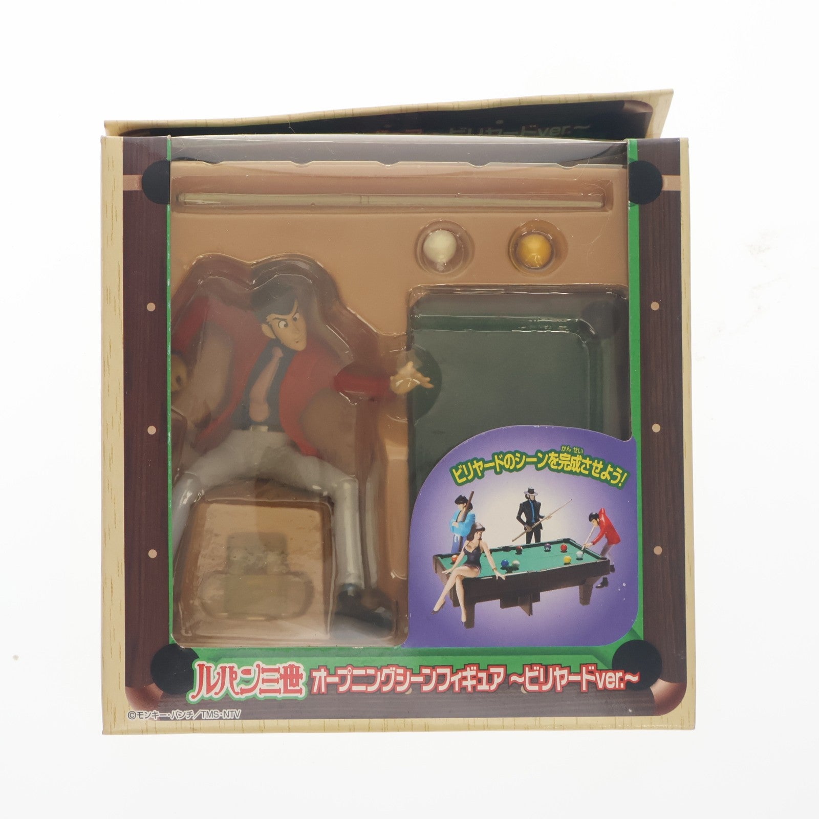 【中古即納】[FIG] ルパン三世オープニングシーンフィギュア～ビリヤードVer.～ プライズ バンプレスト(19991231)