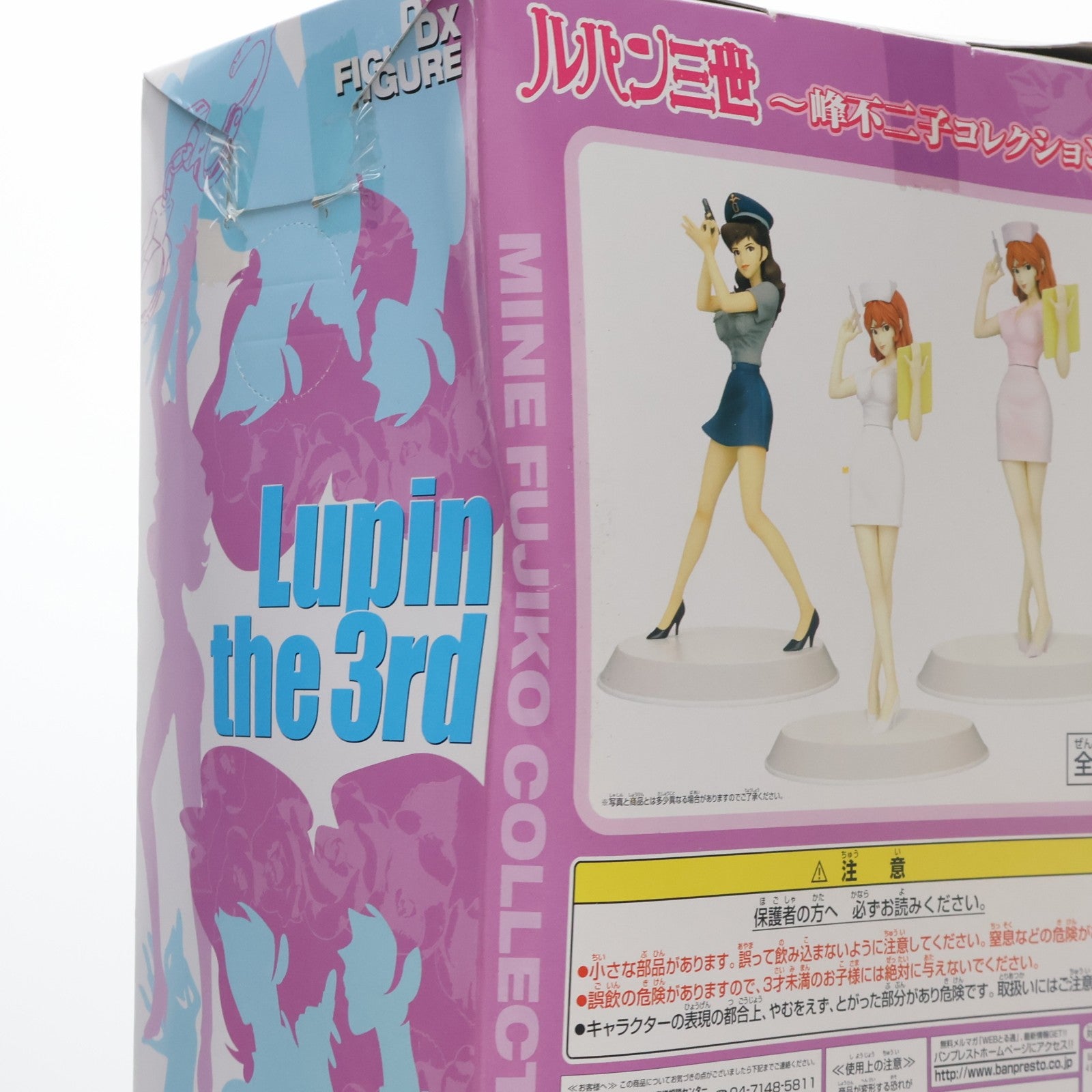 【中古即納】[FIG] 峰不二子(みねふじこ) ナース(ピンク)Ver. ルパン三世 DXフィギュア～峰不二子コレクション3～ プライズ(42980) バンプレスト(20101031)