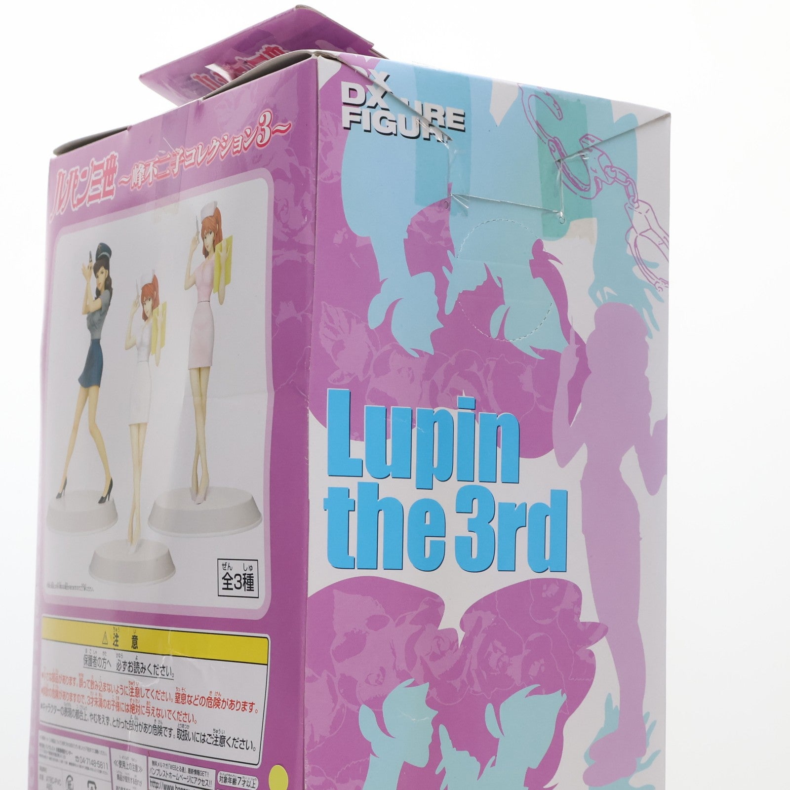 【中古即納】[FIG] 峰不二子(みねふじこ) 婦人警官Ver. ルパン三世 DXフィギュア～峰不二子コレクション3～ プライズ(42980) バンプレスト(20101031)